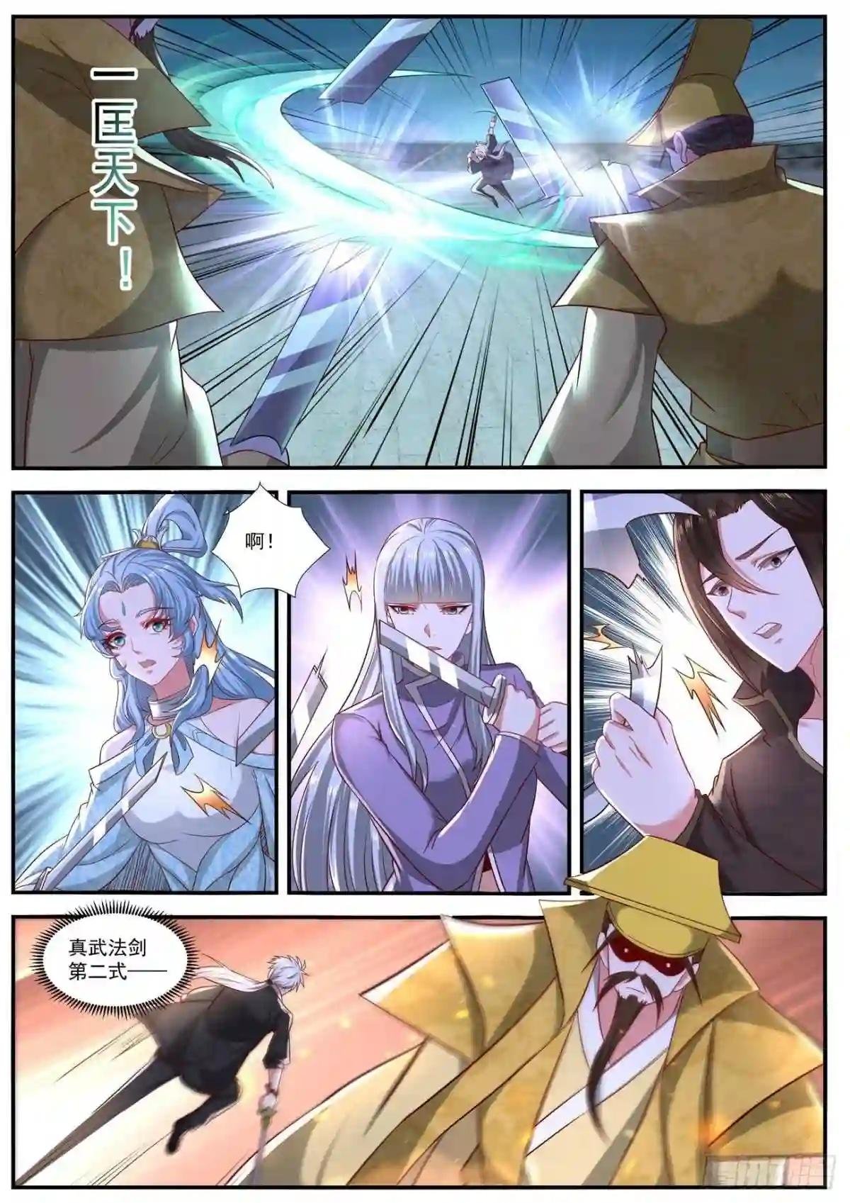 第648回