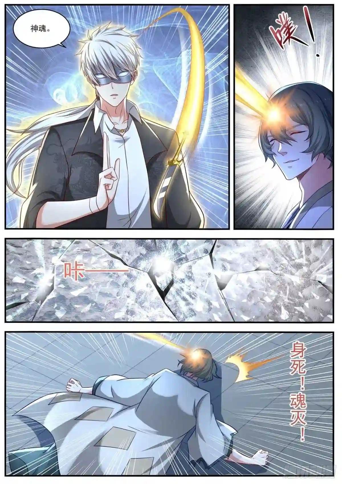 第649回