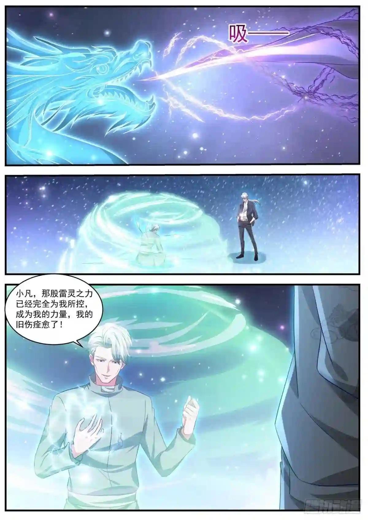 第651回