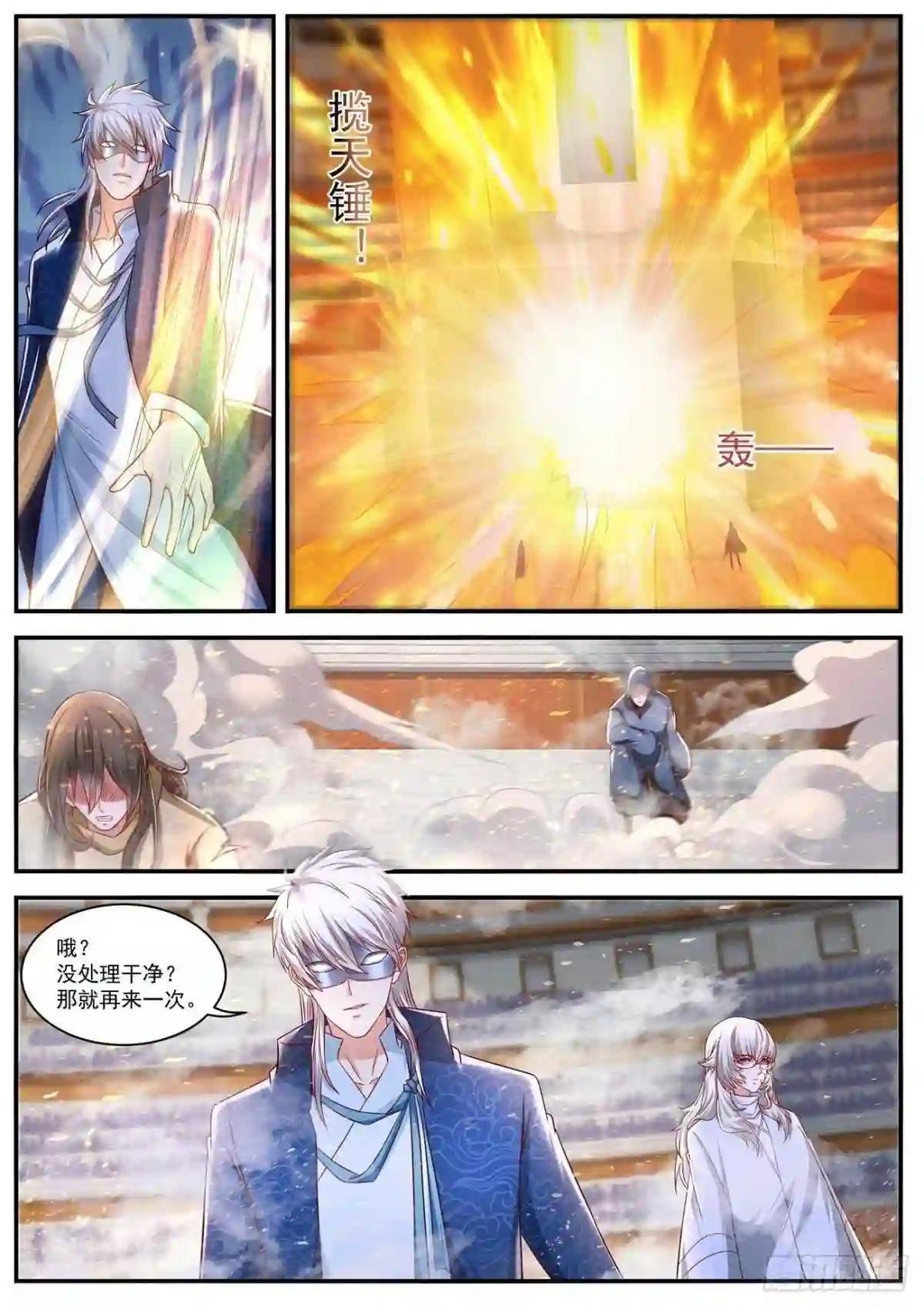 第655回