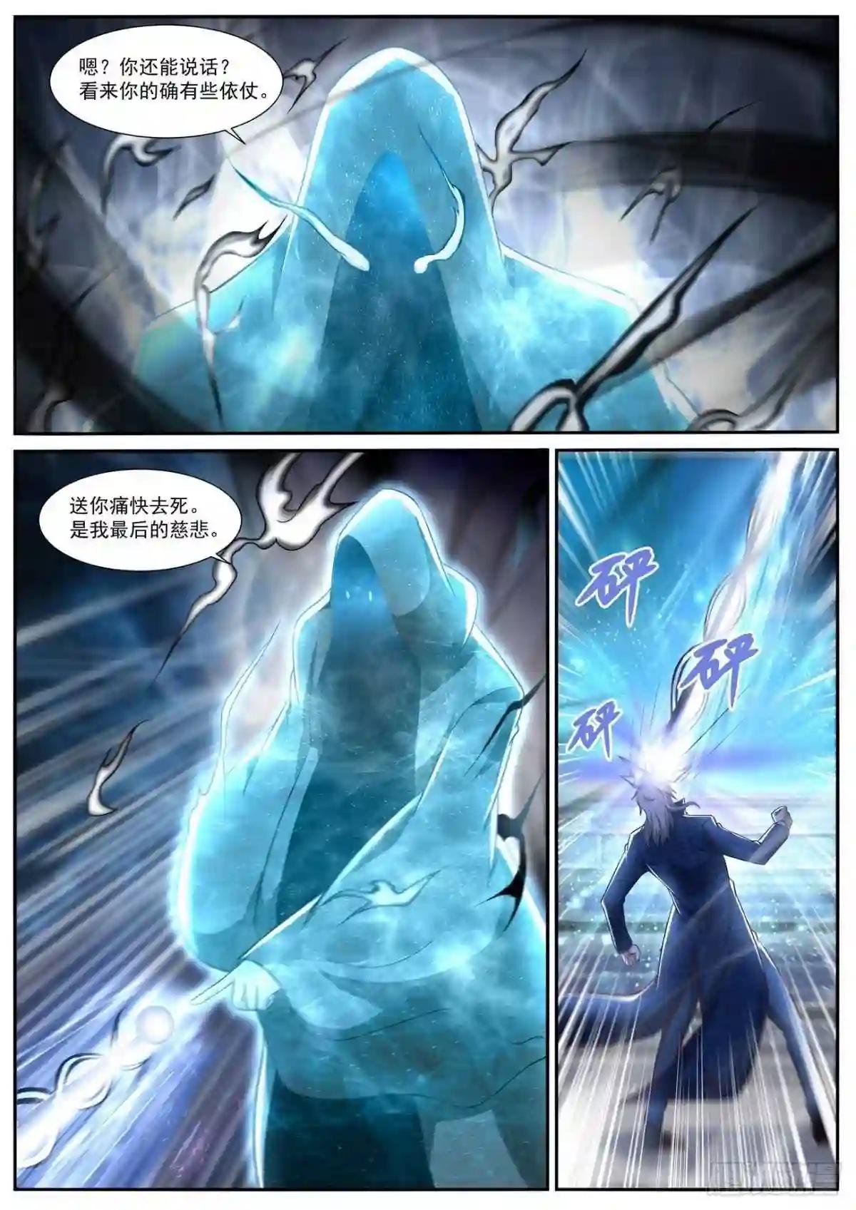 第665回