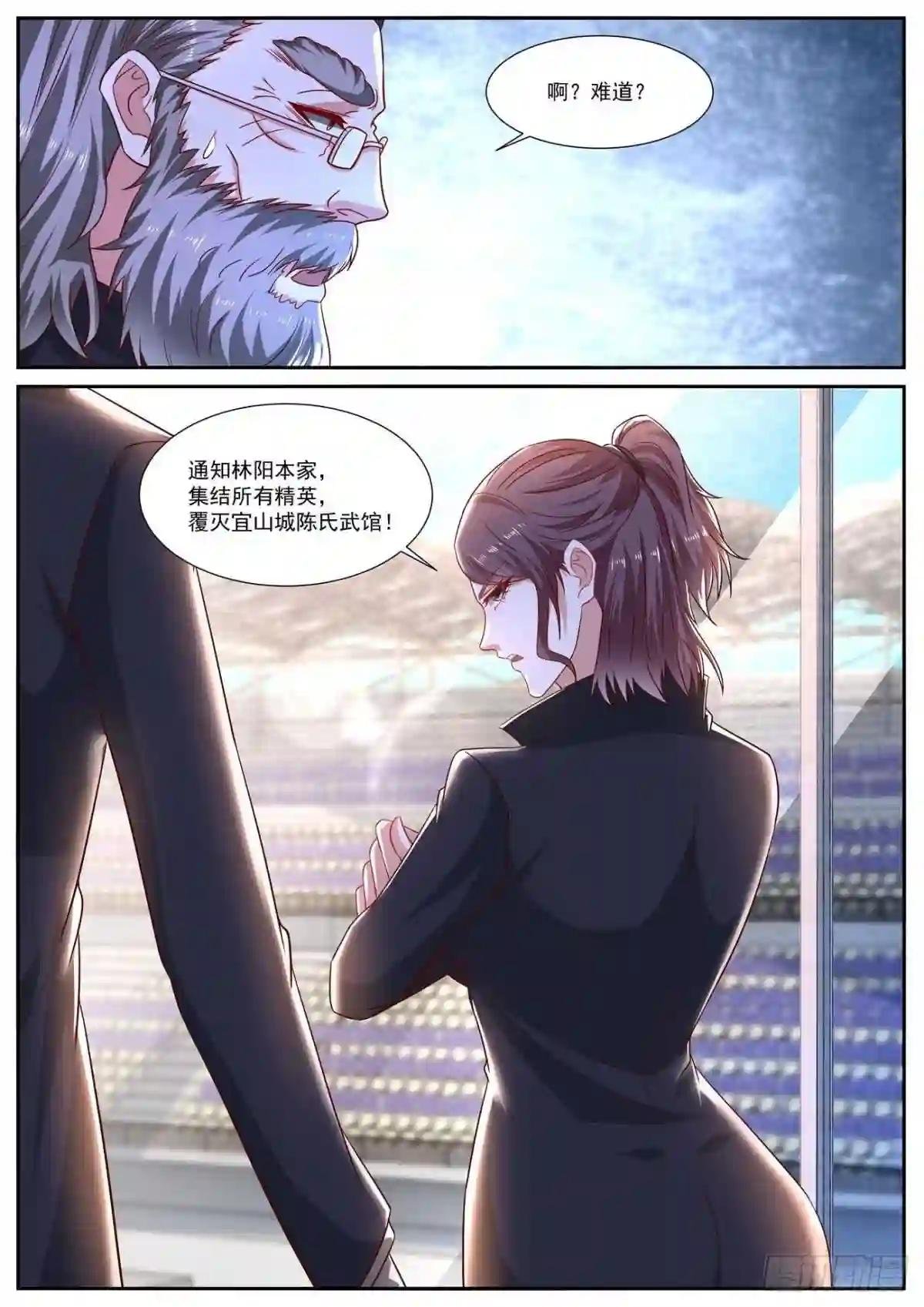 第665回