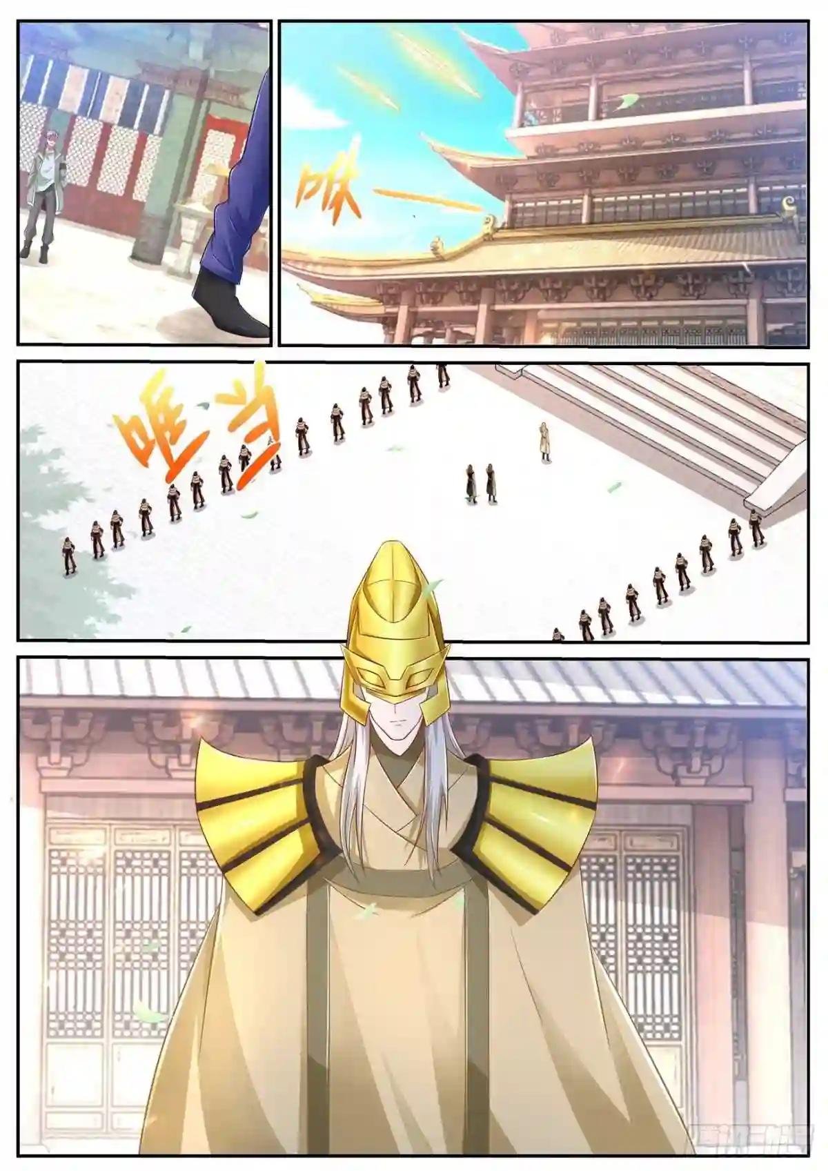第669回