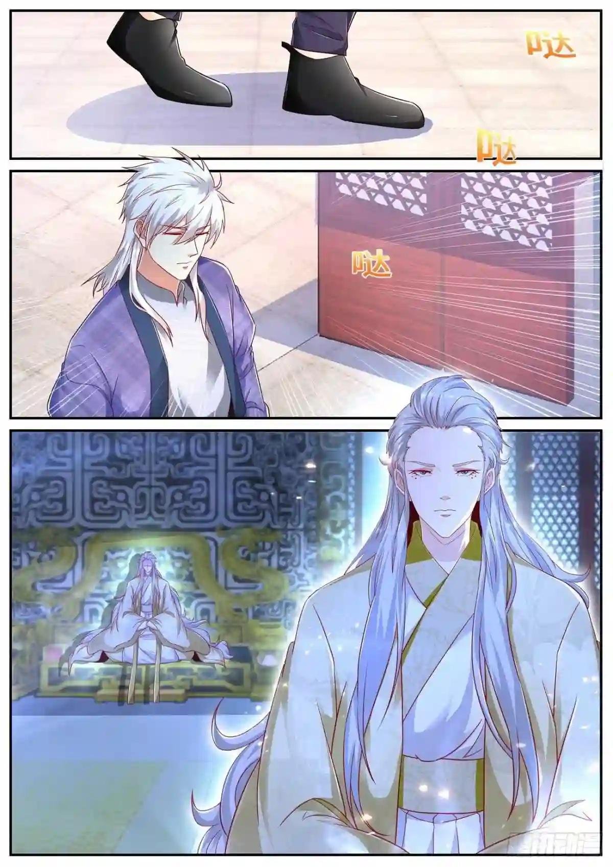第670回