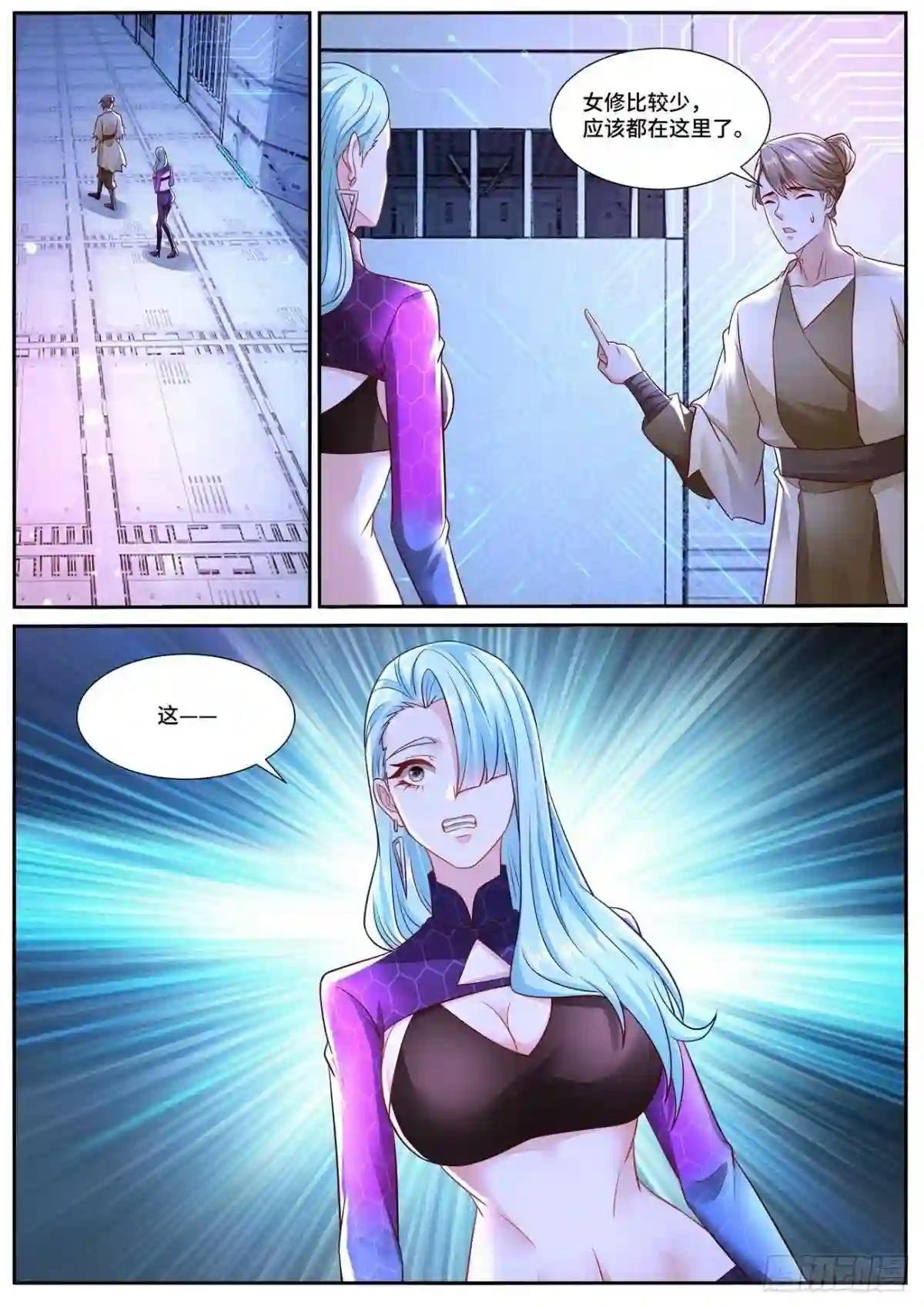 第679回