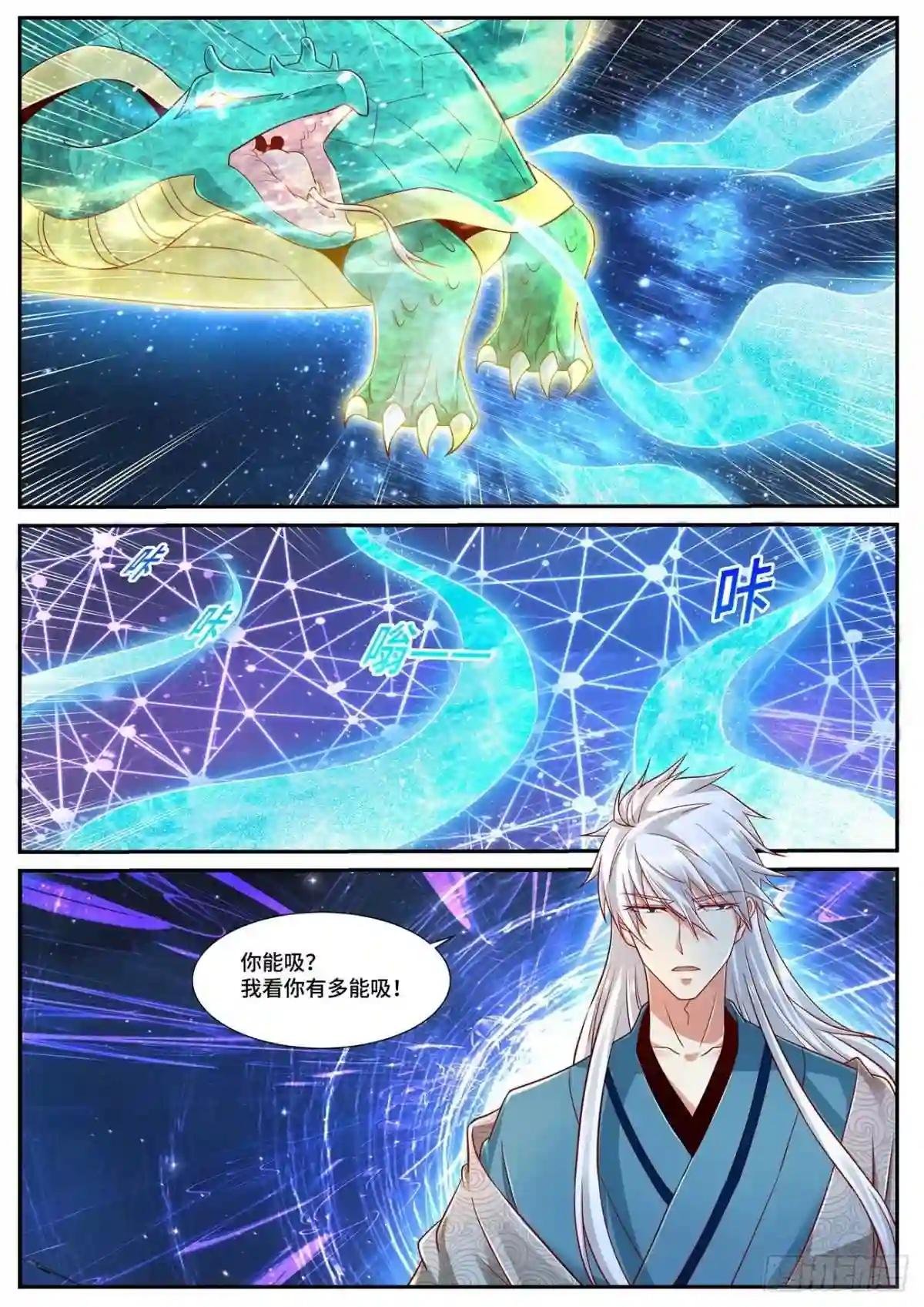 第681回