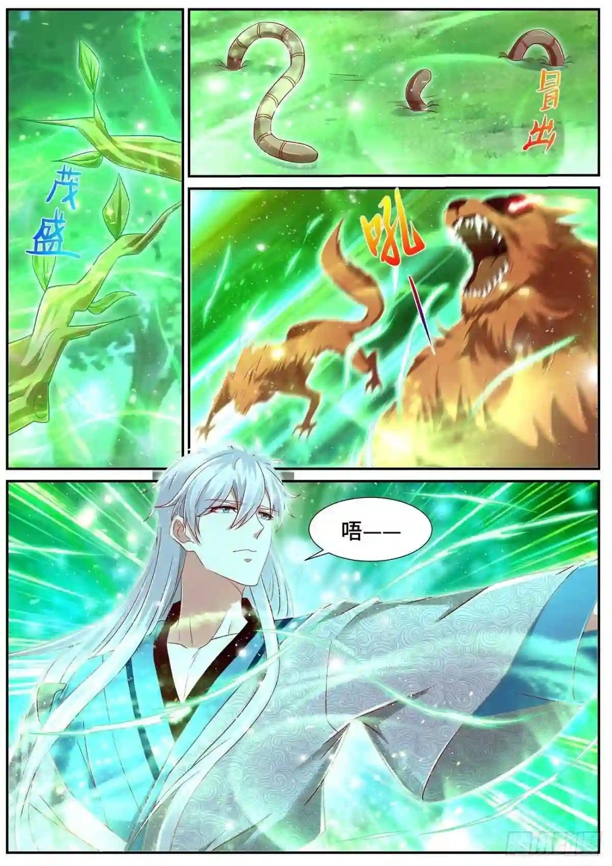 第689回