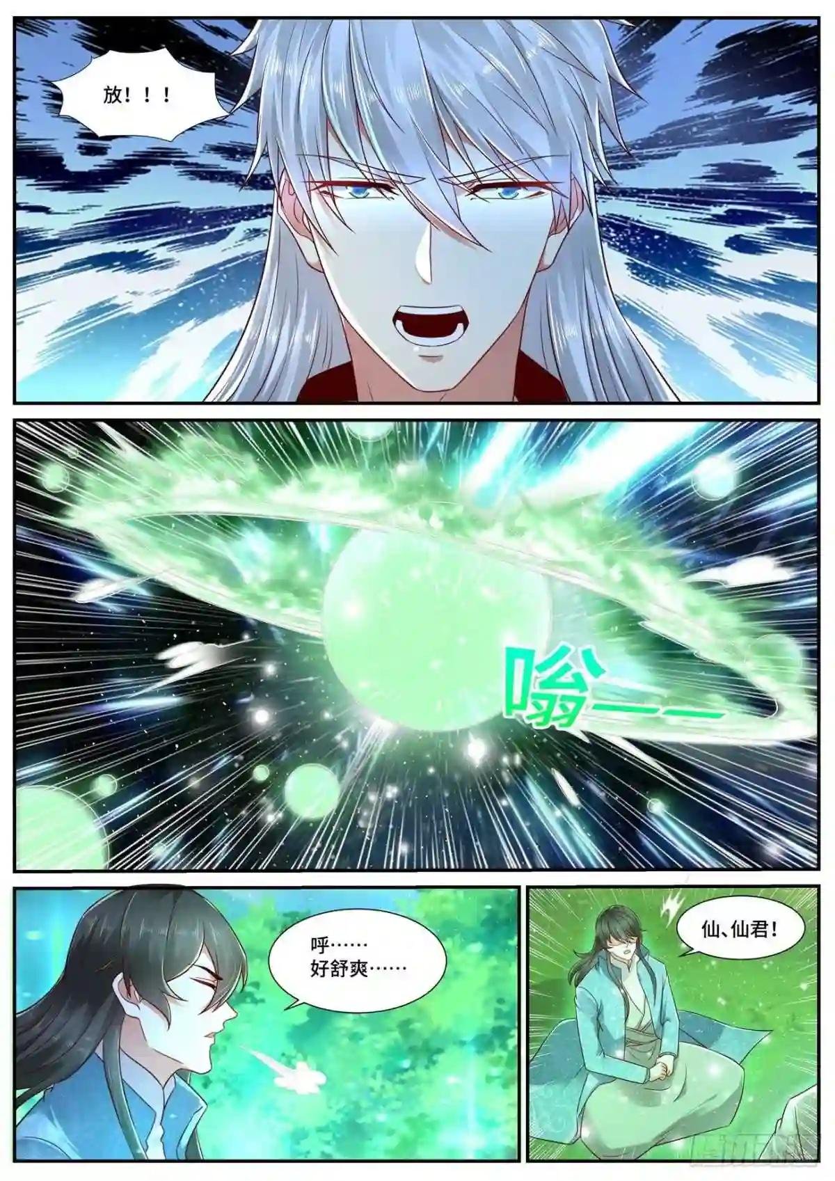 第689回