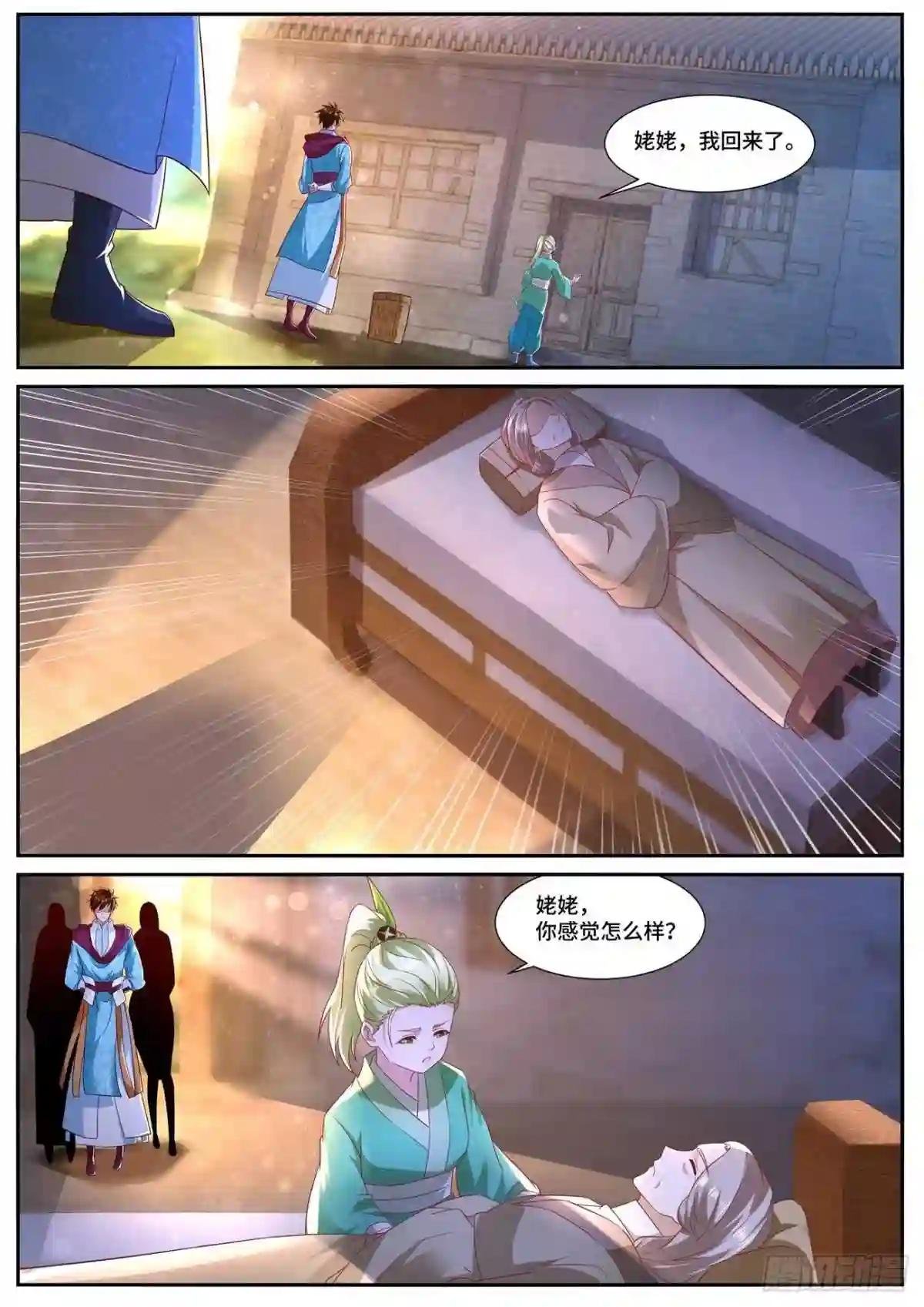 第691回