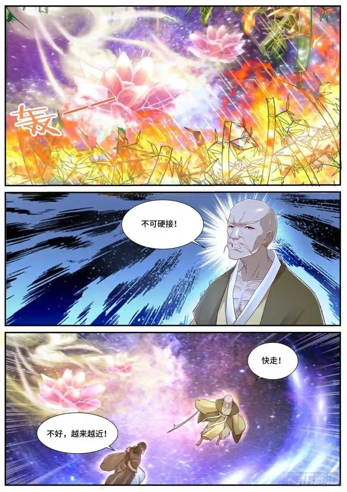 第695回