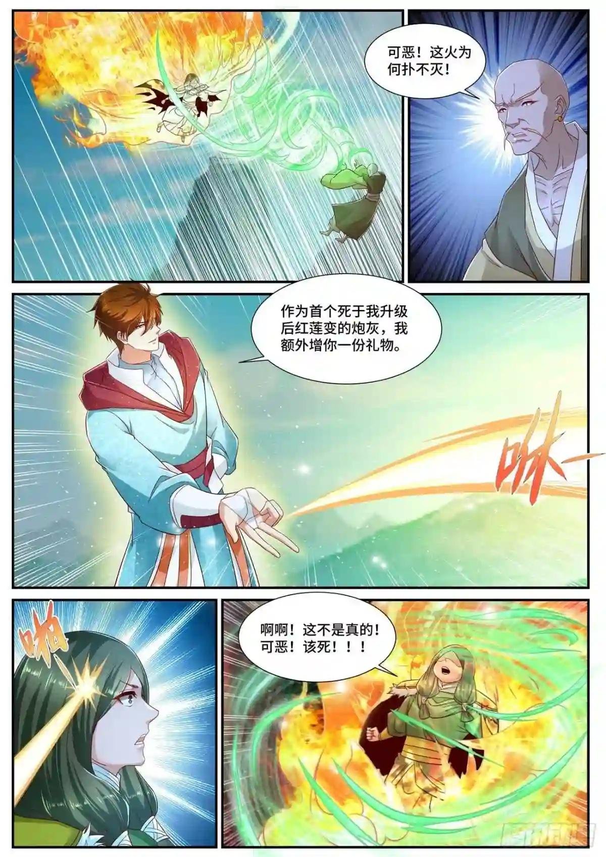 第695回