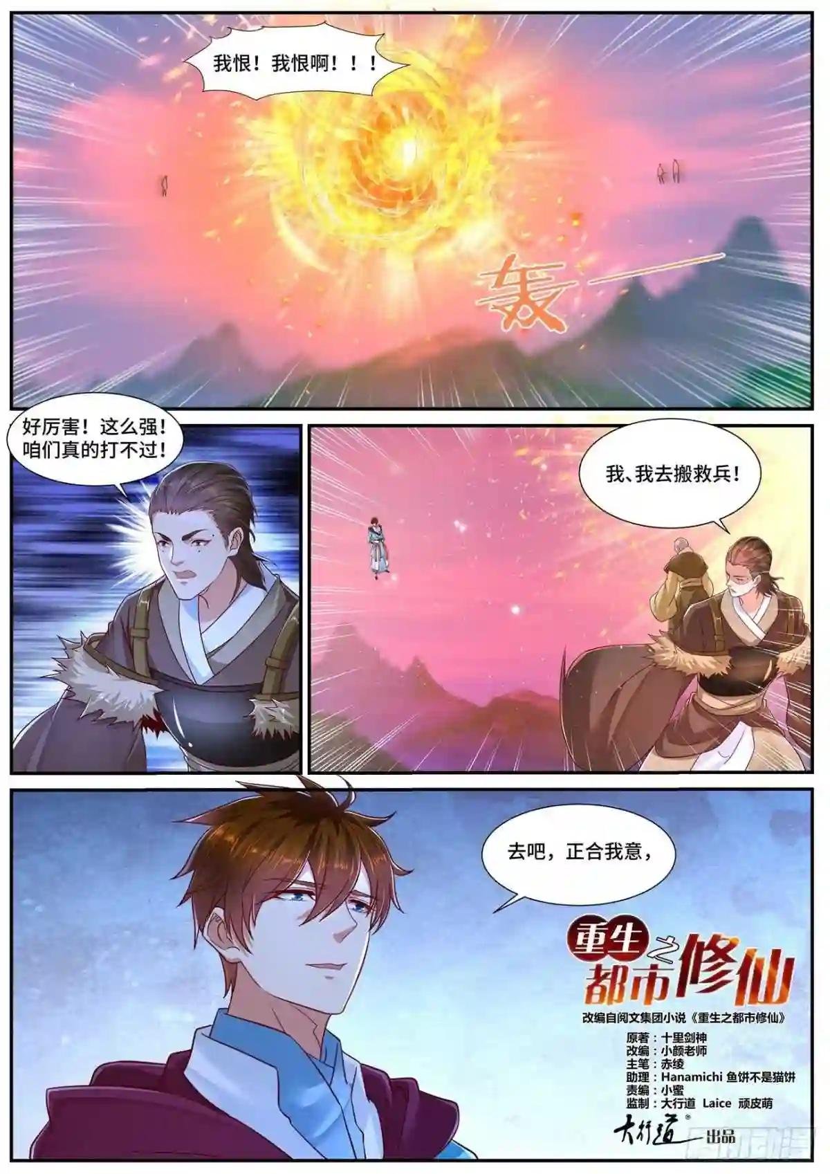第695回