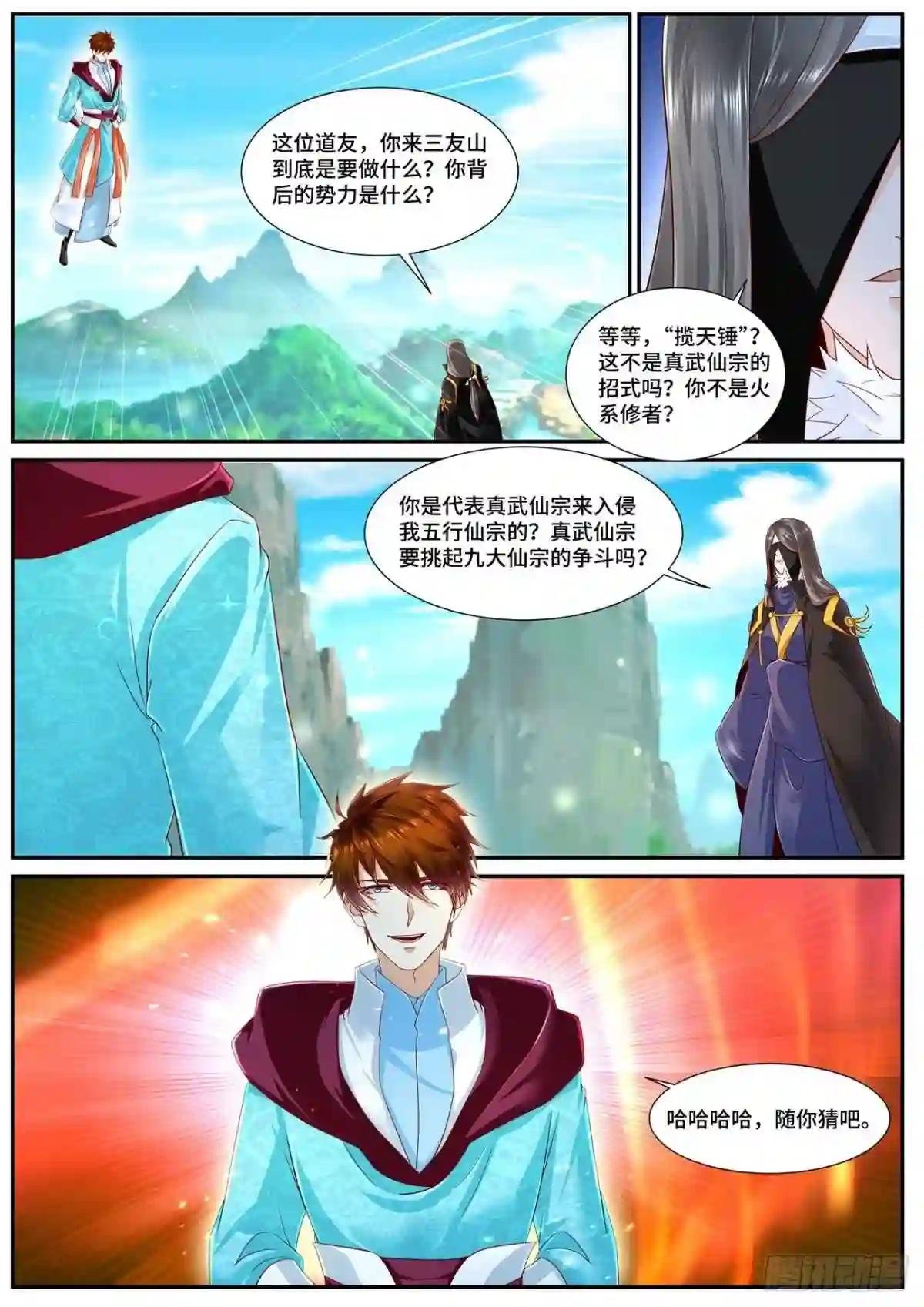 第695回