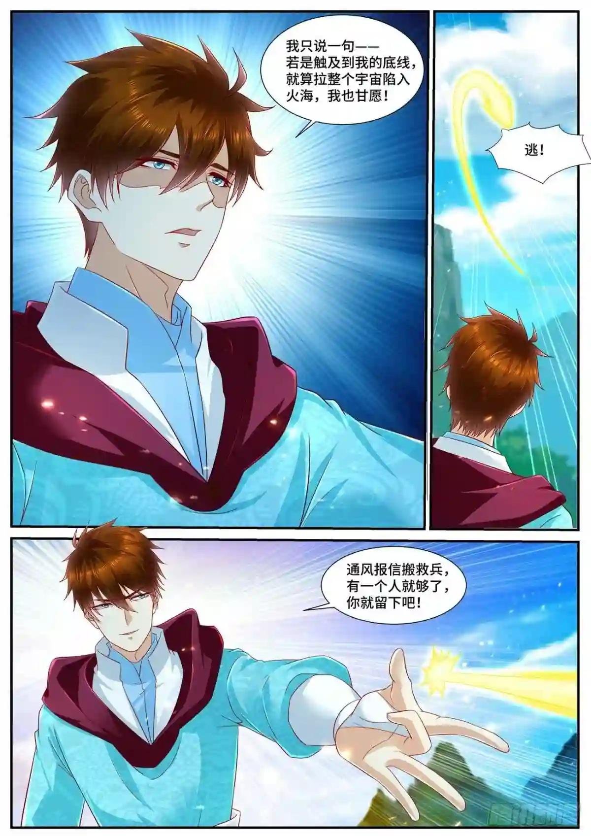 第695回