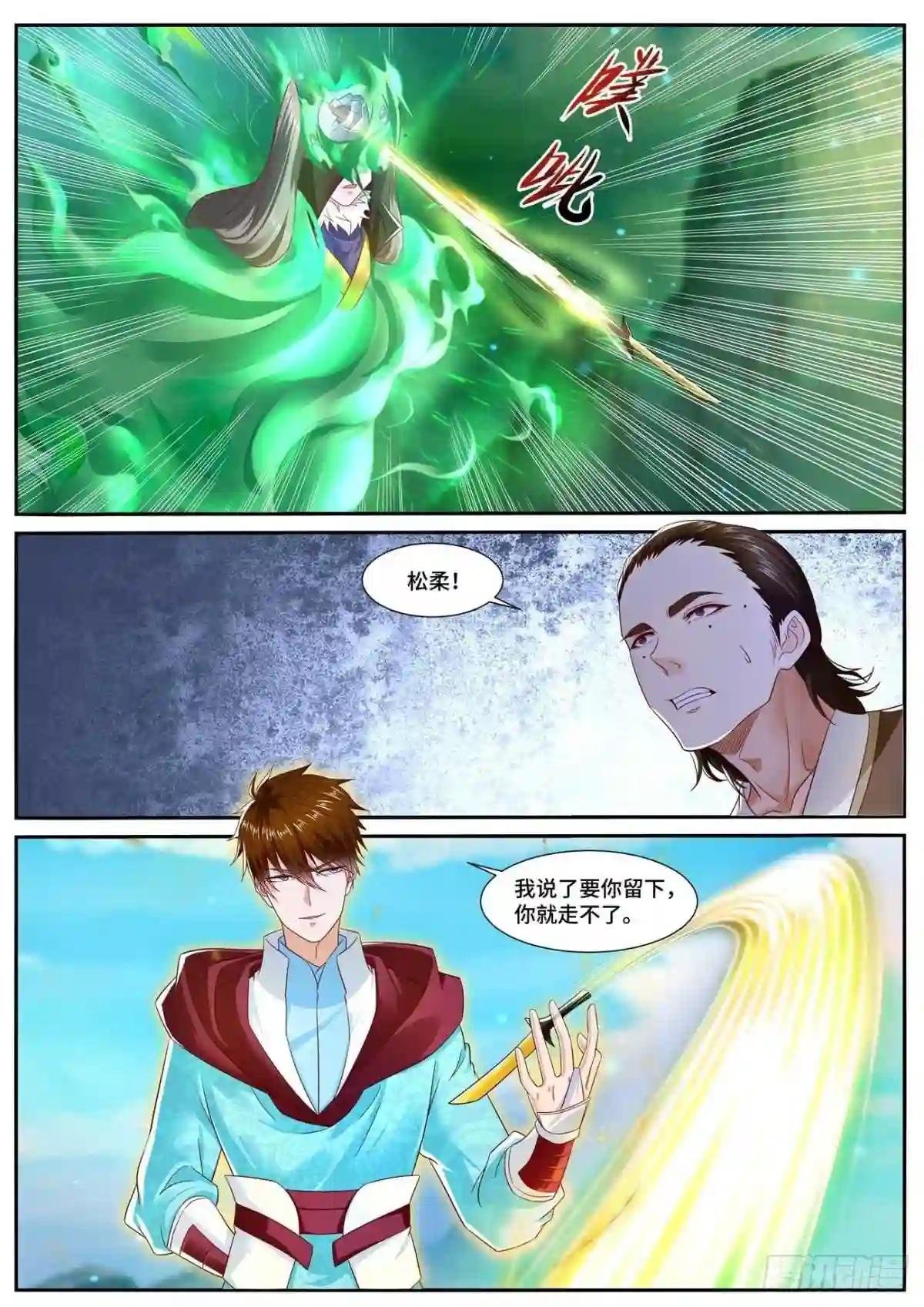 第696回