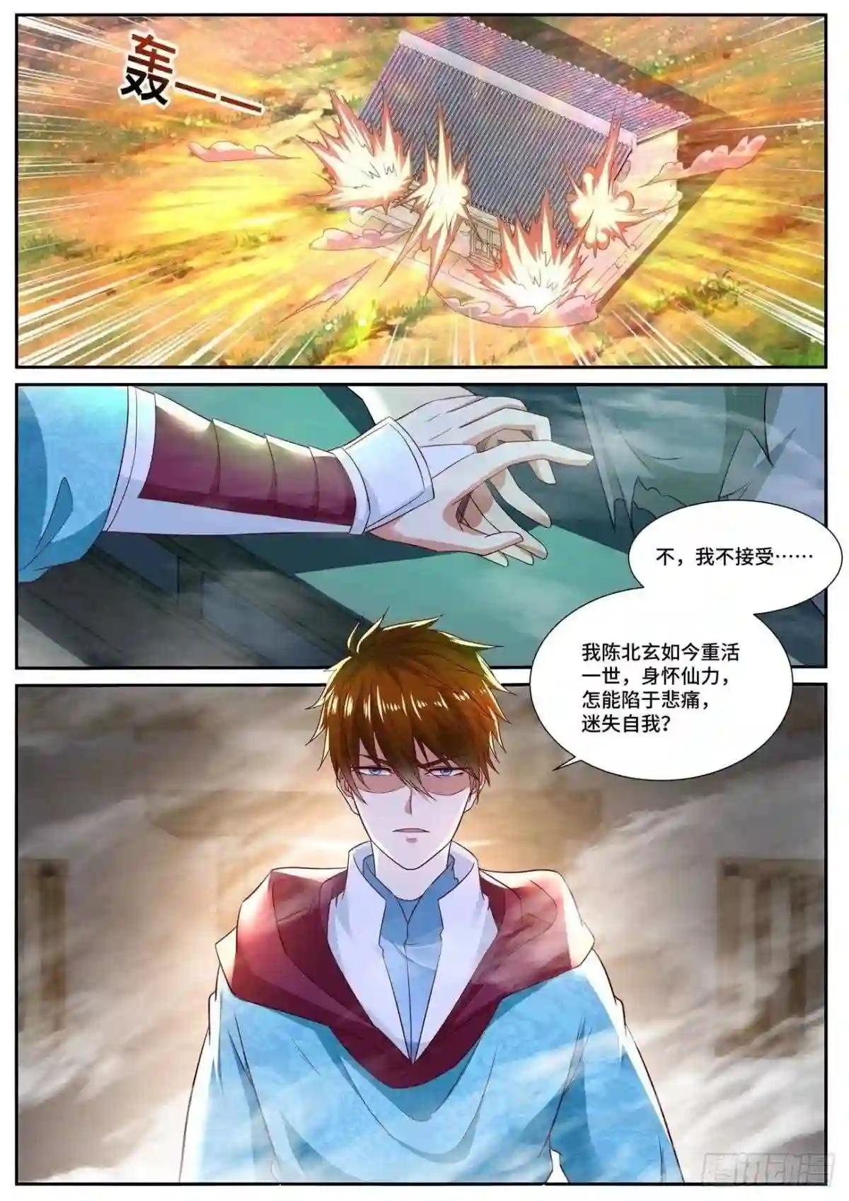 第697回