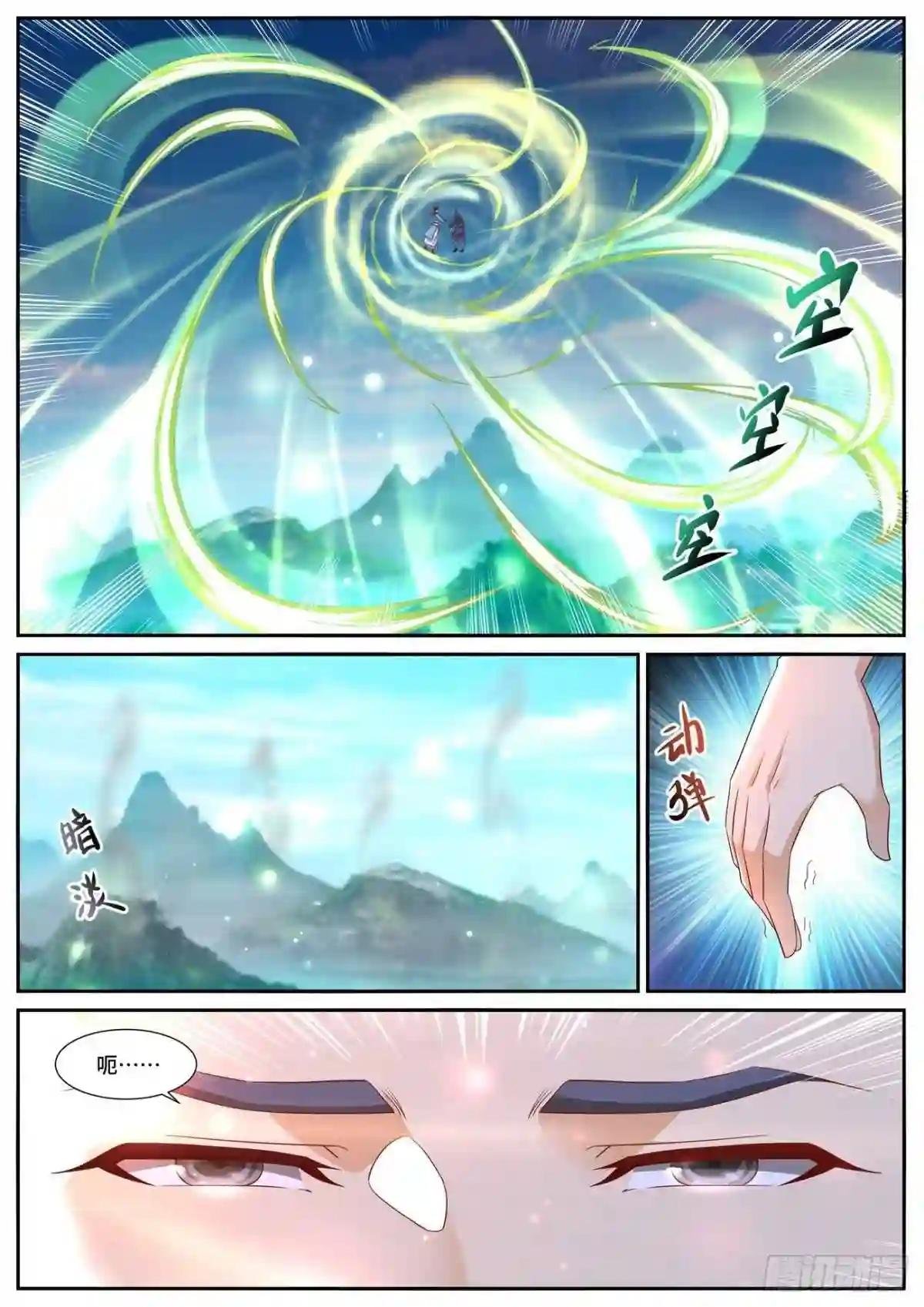 第697回