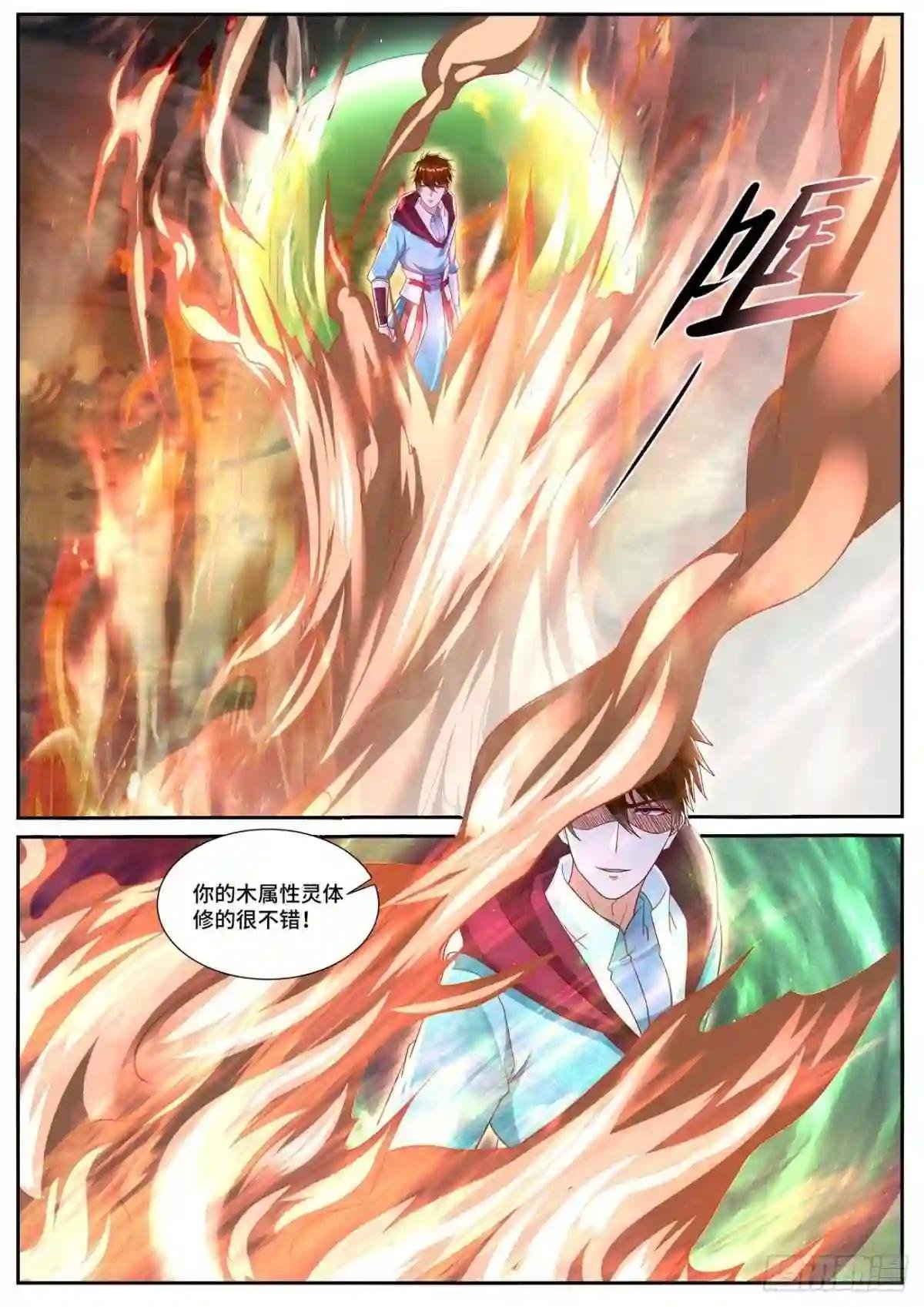 第698回