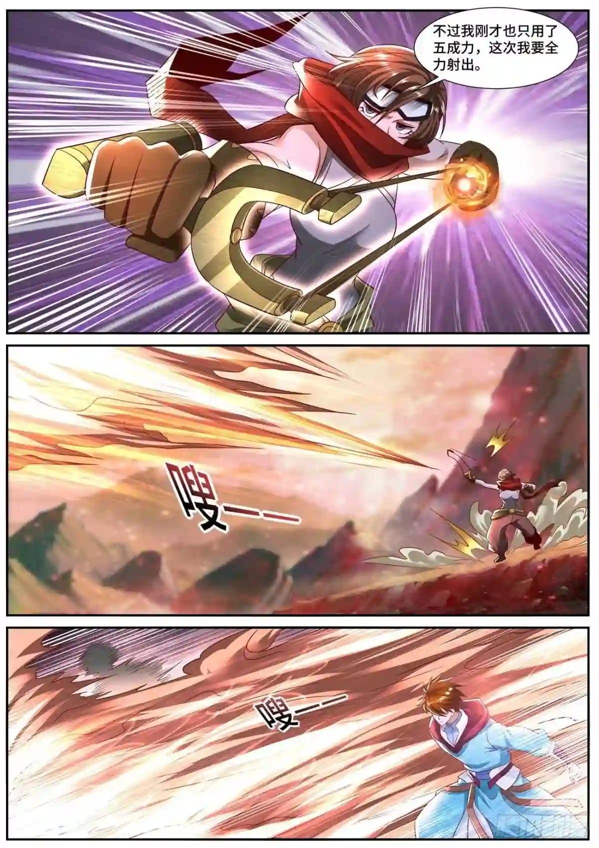 第698回