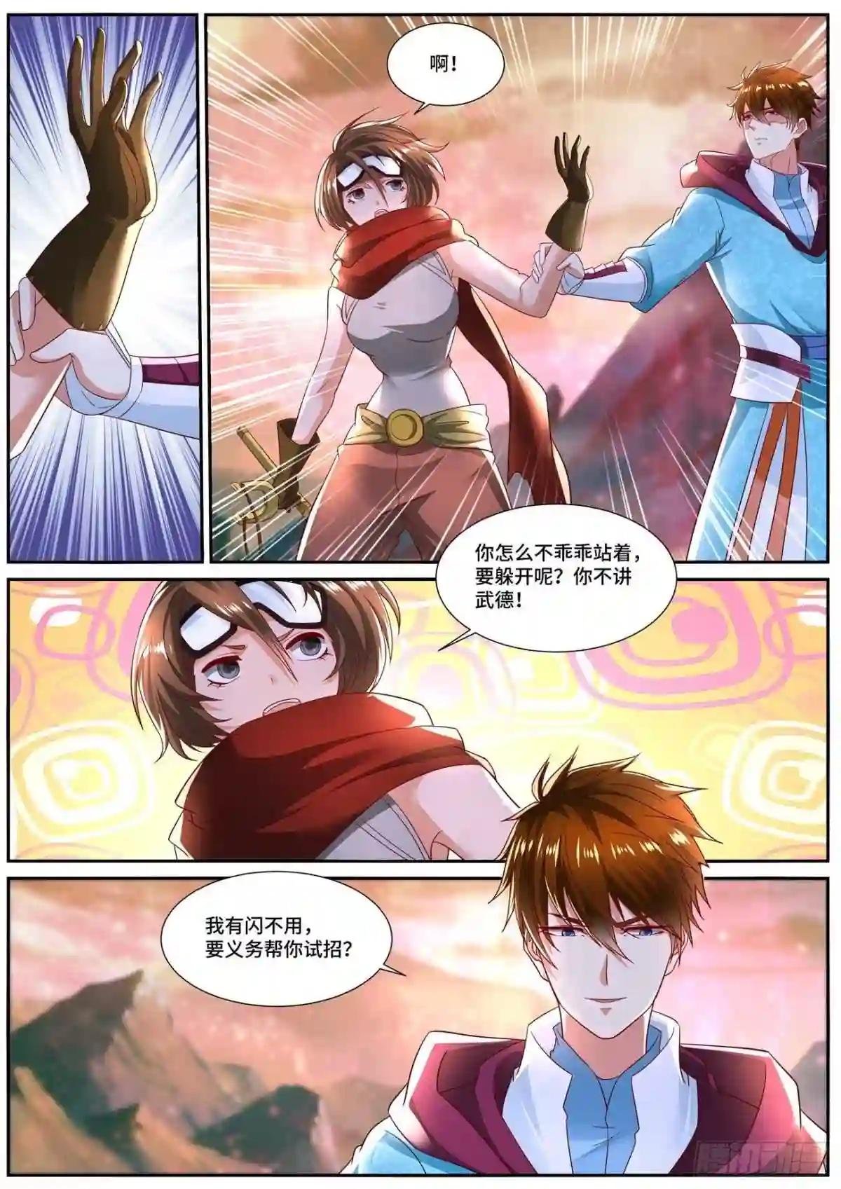 第698回