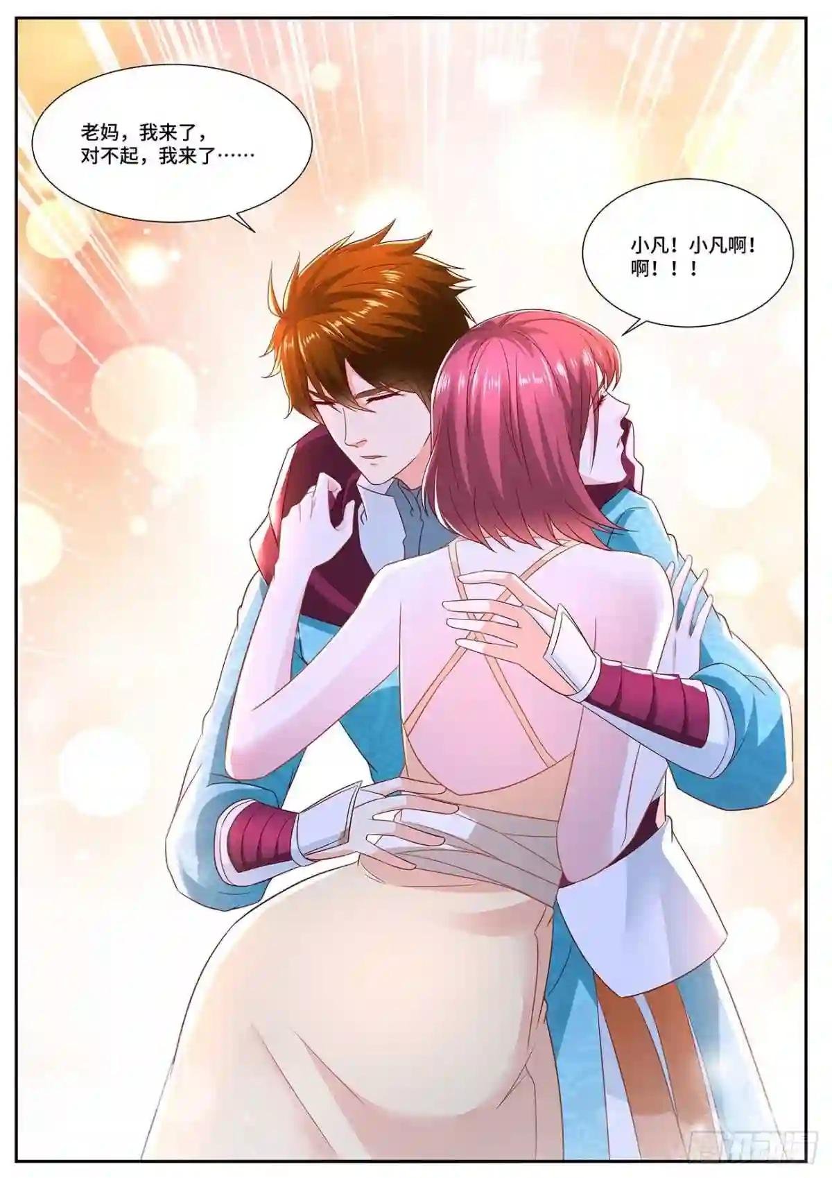 第700回