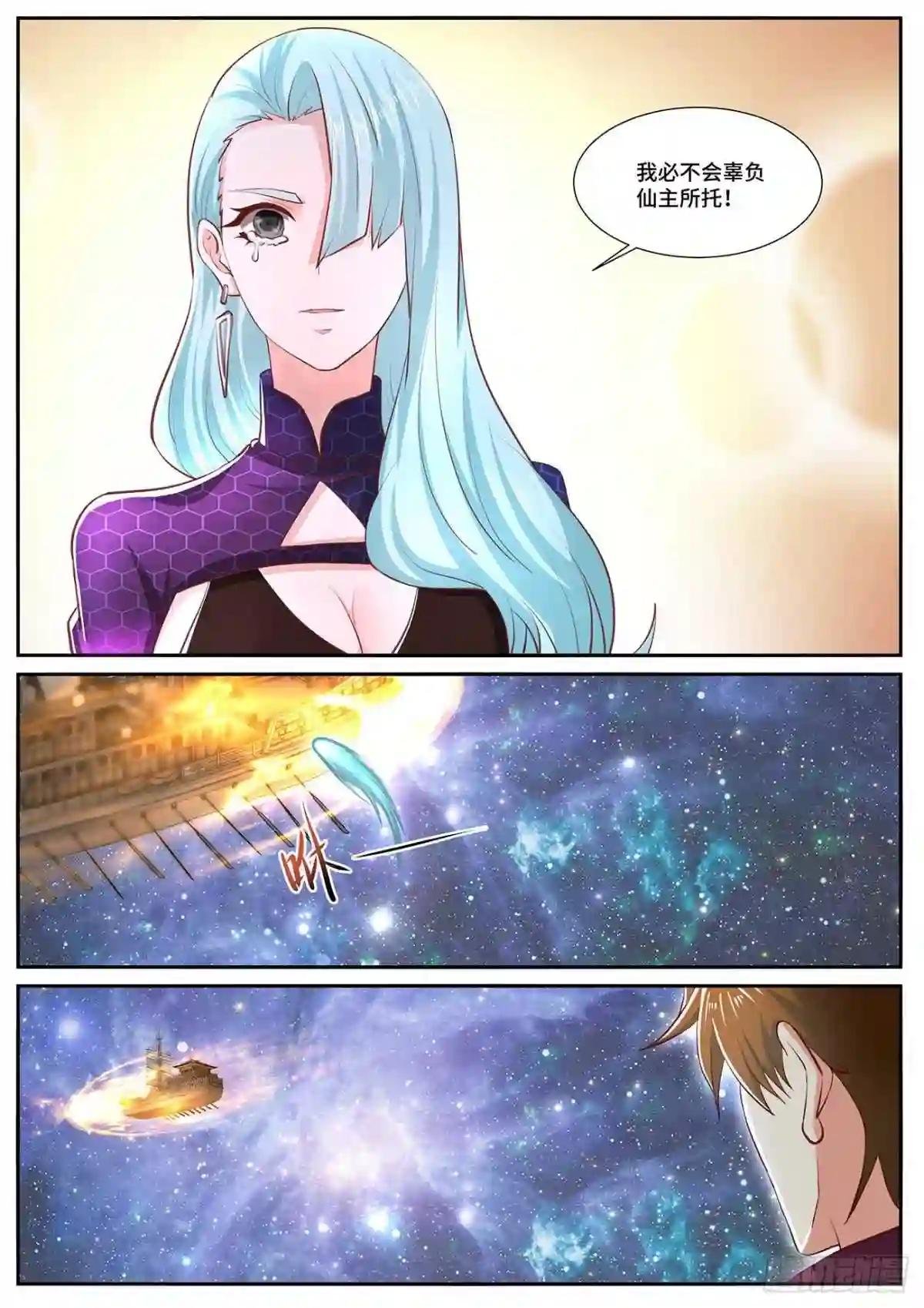 第702回