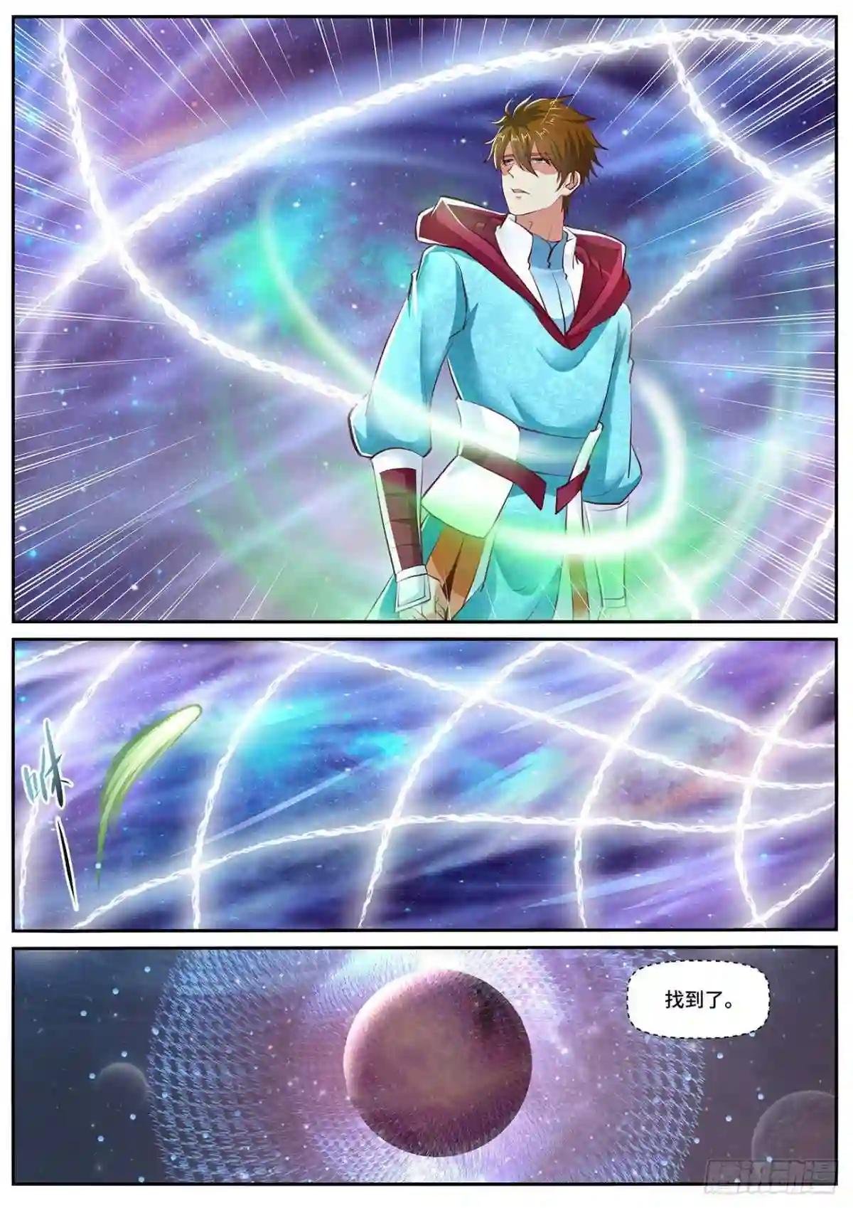 第702回