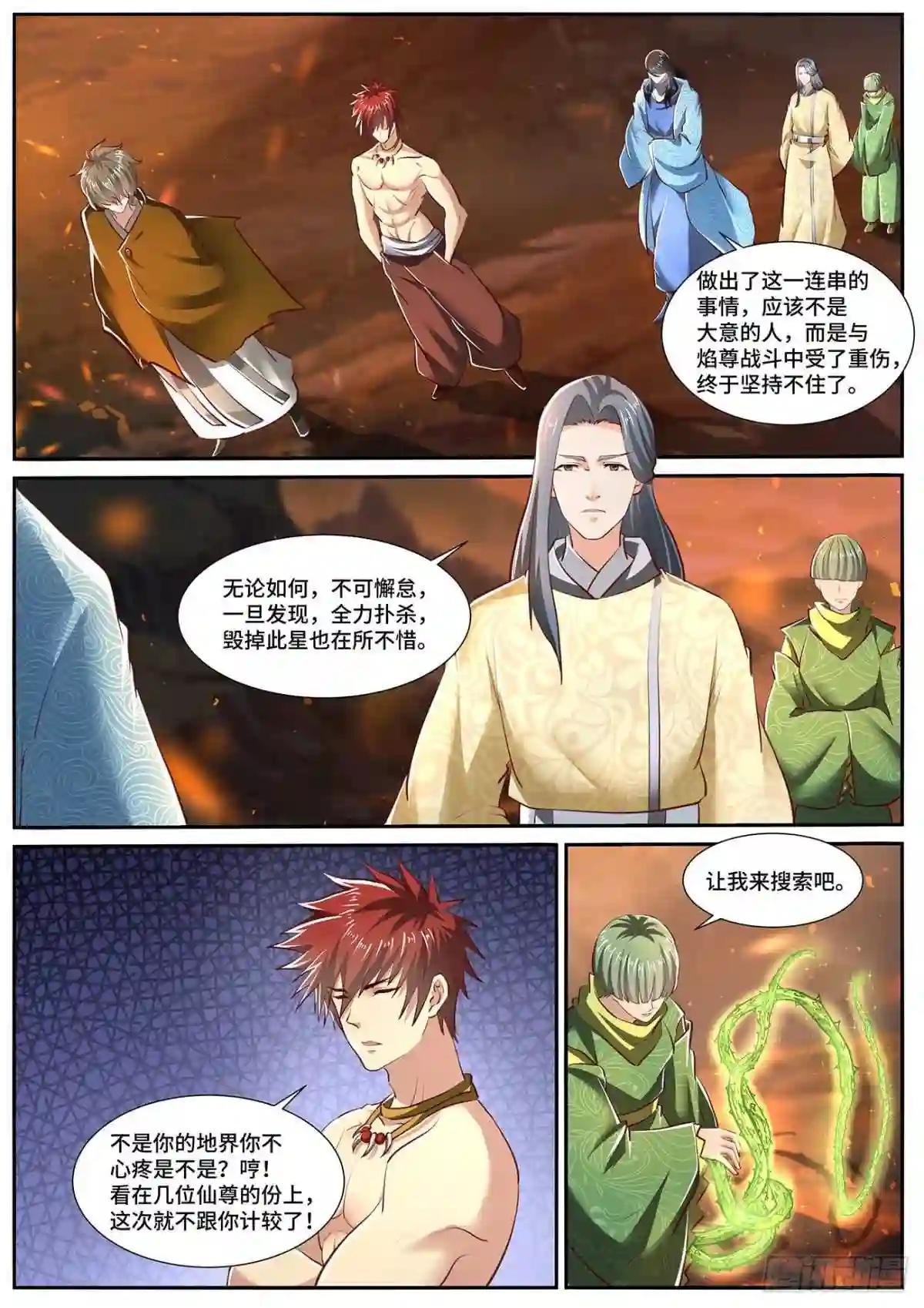 第702回