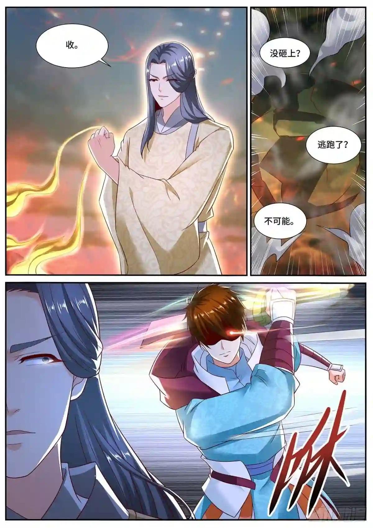 第702回