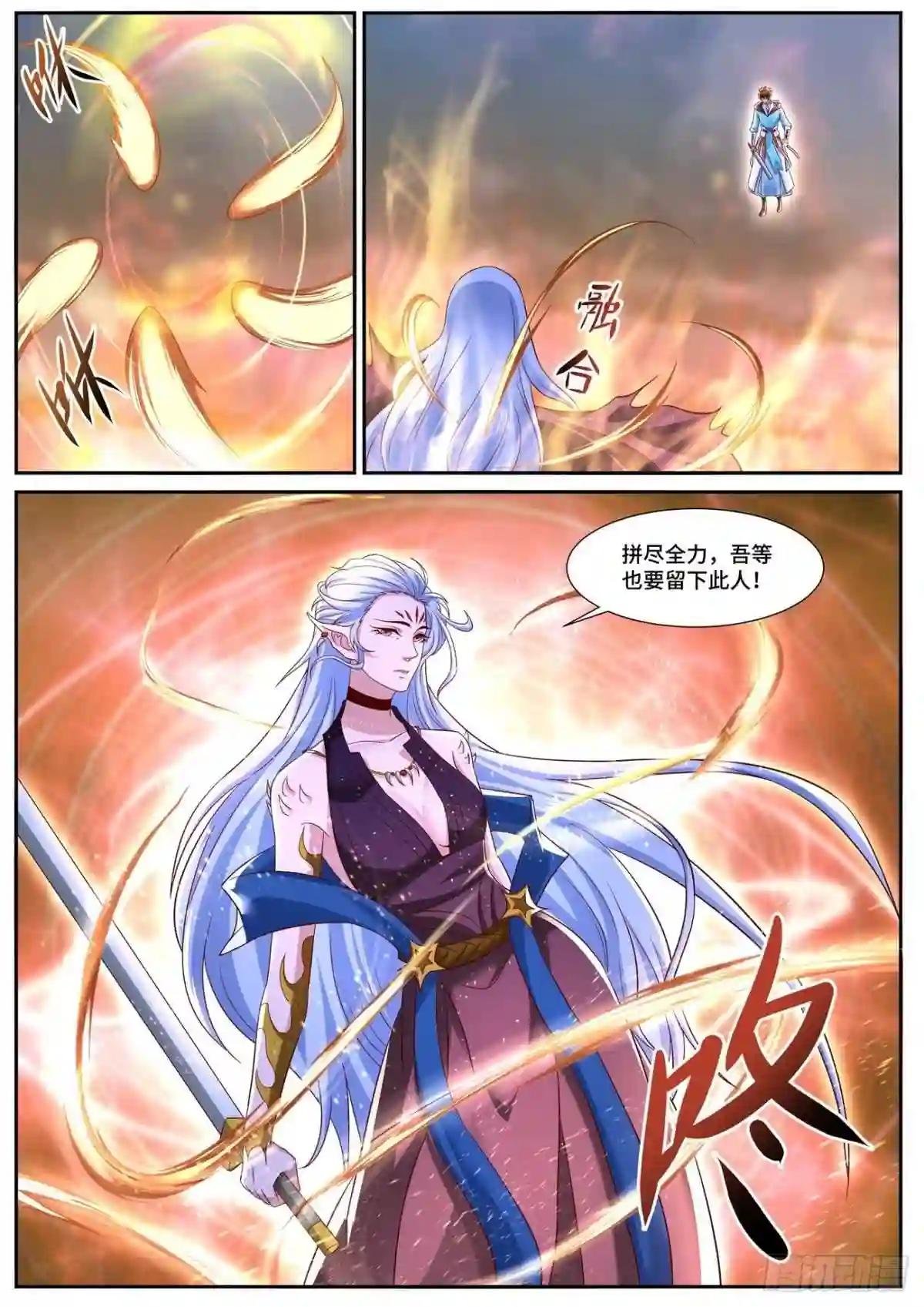 第703回