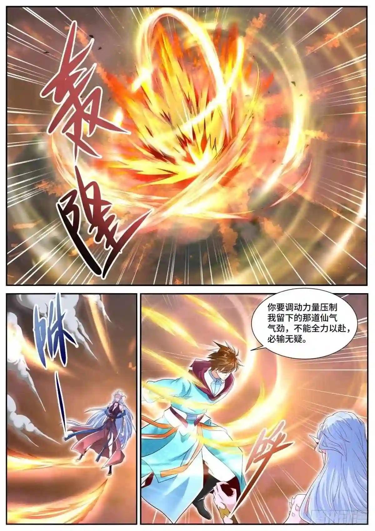 第704回