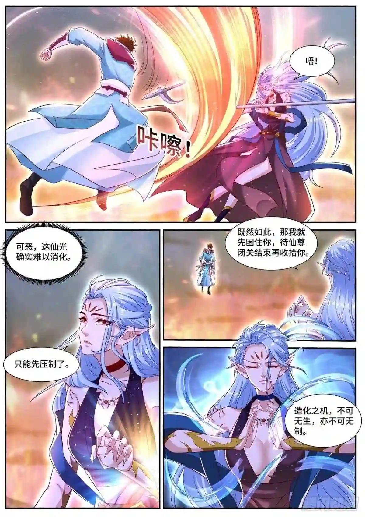 第704回