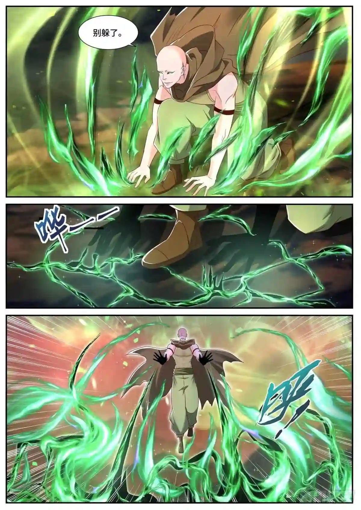 第707回