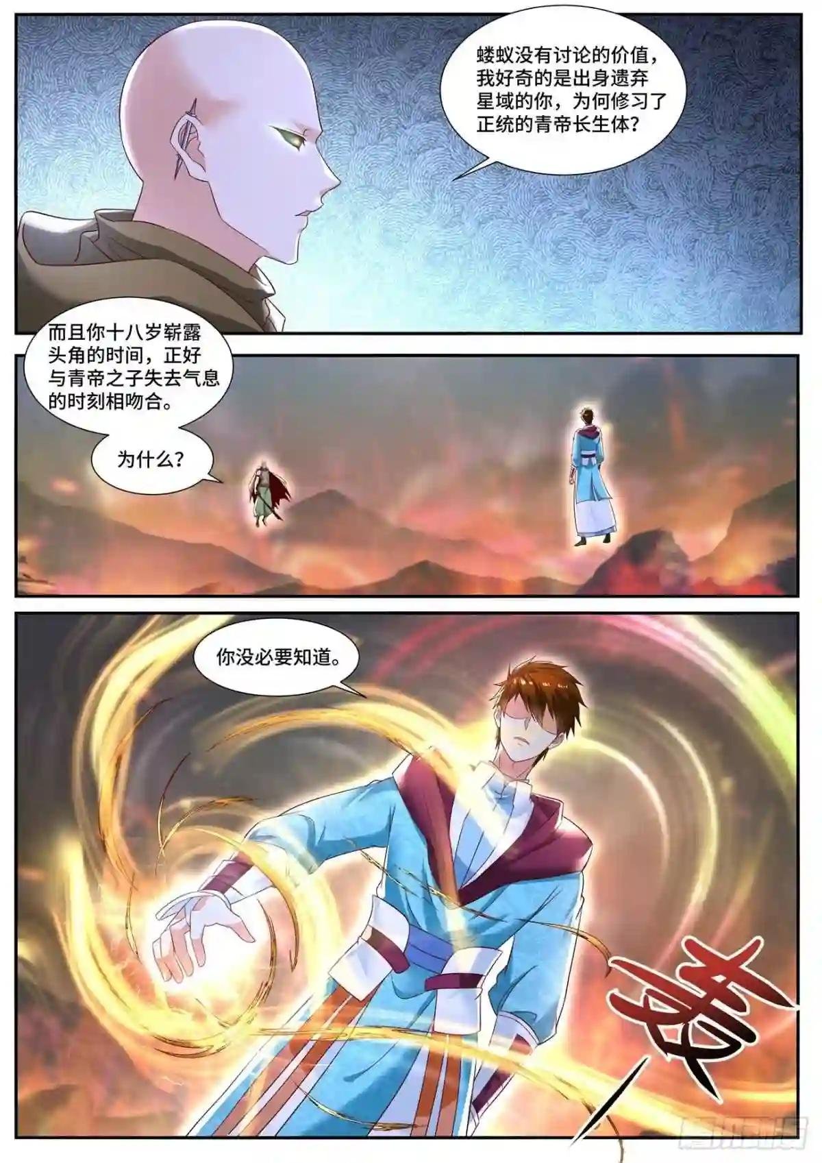第707回