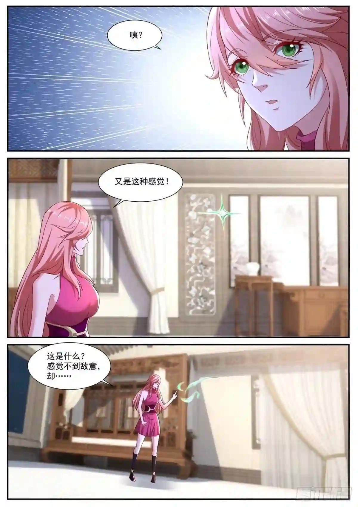 第709回