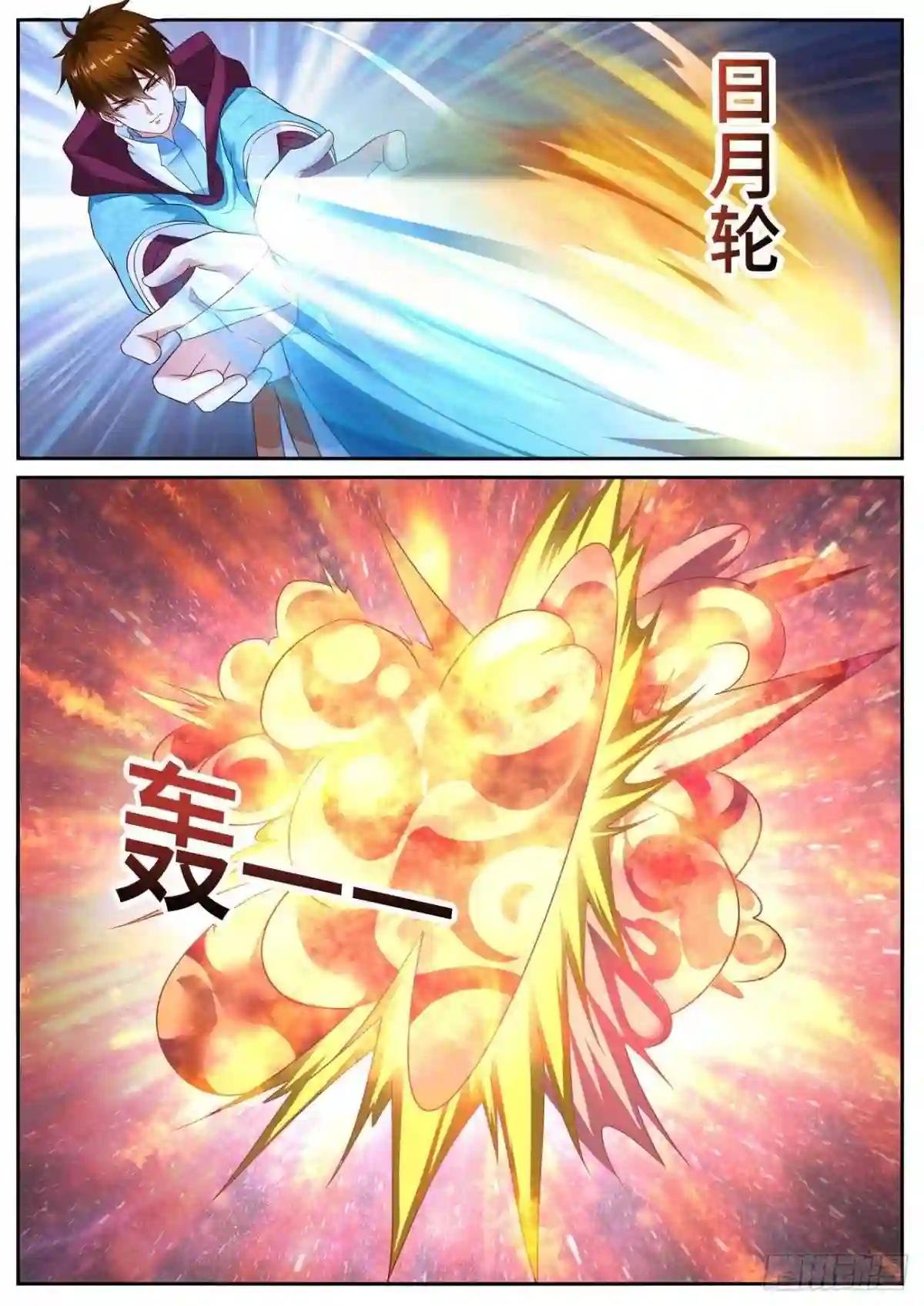 第712回