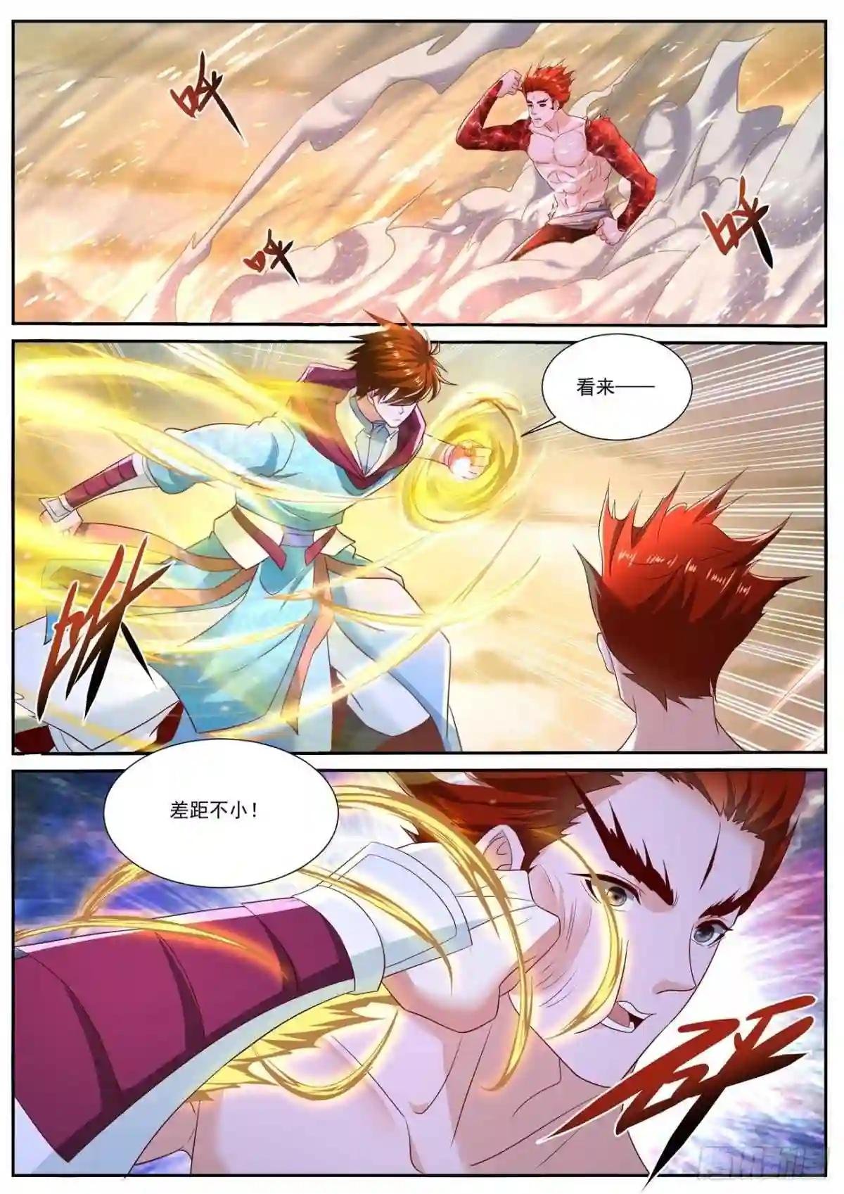 第712回