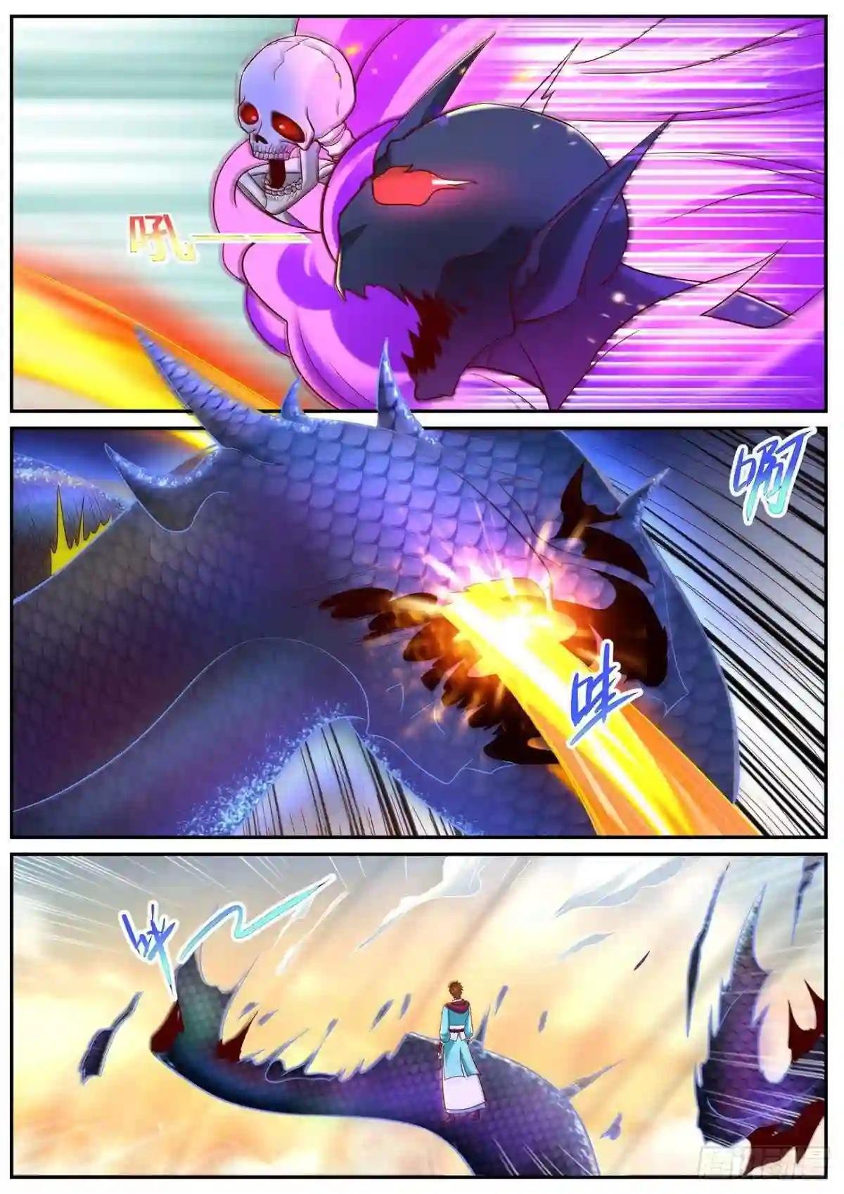 第714回