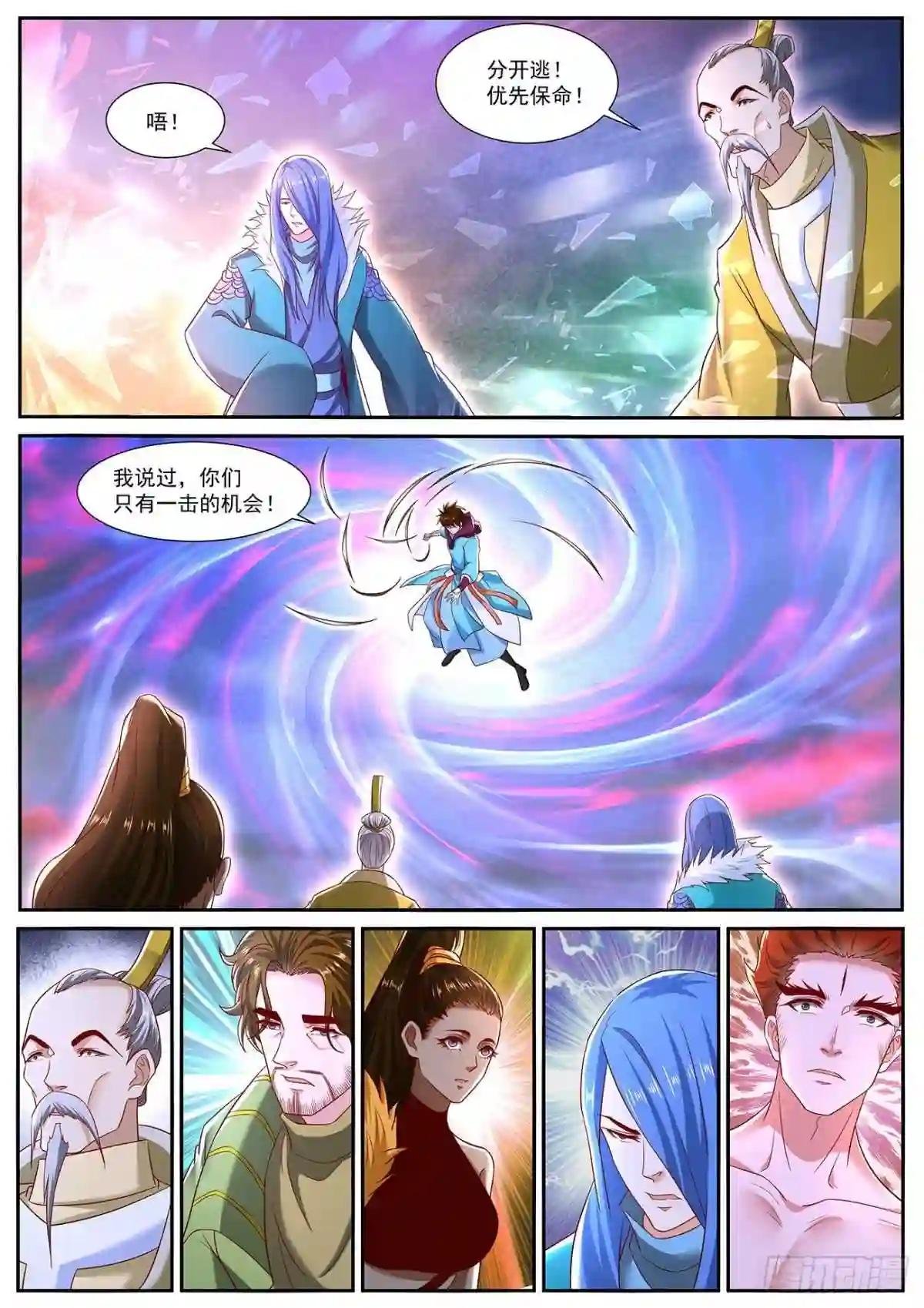 第715回