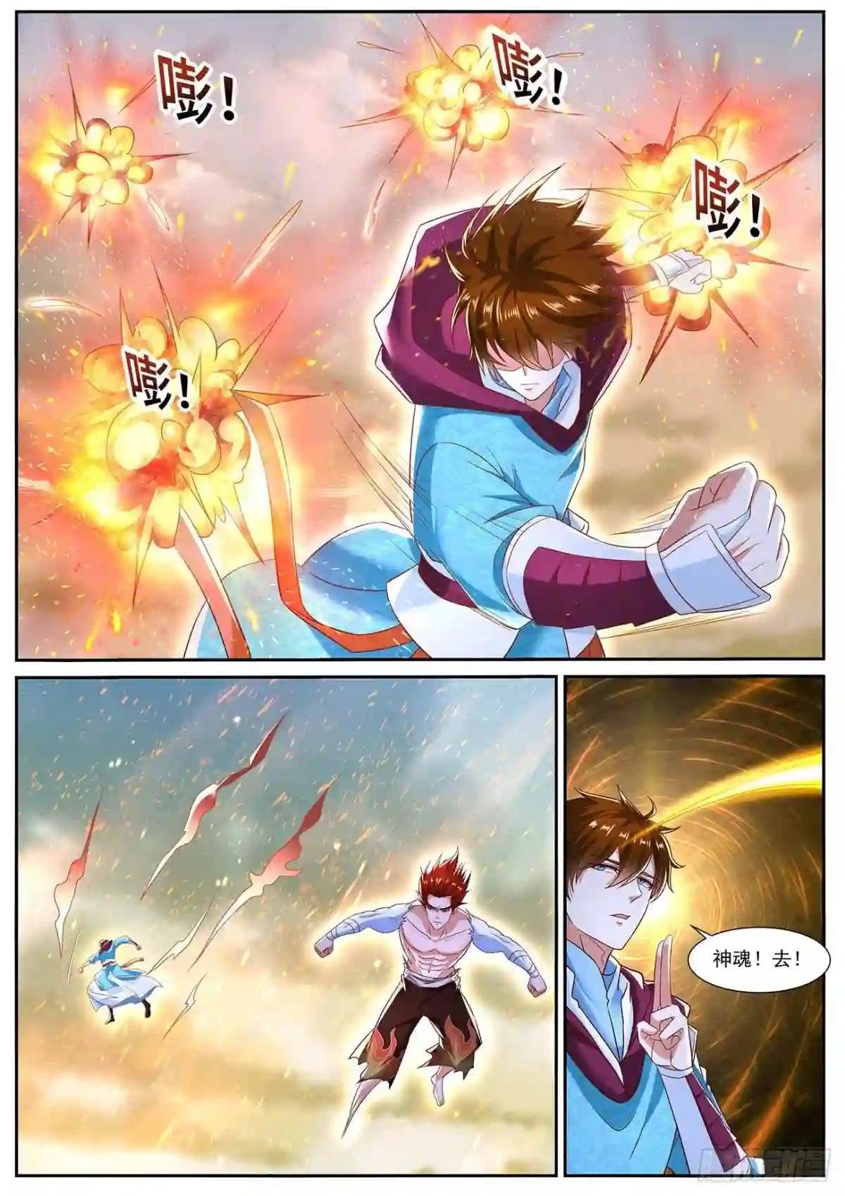 第715回