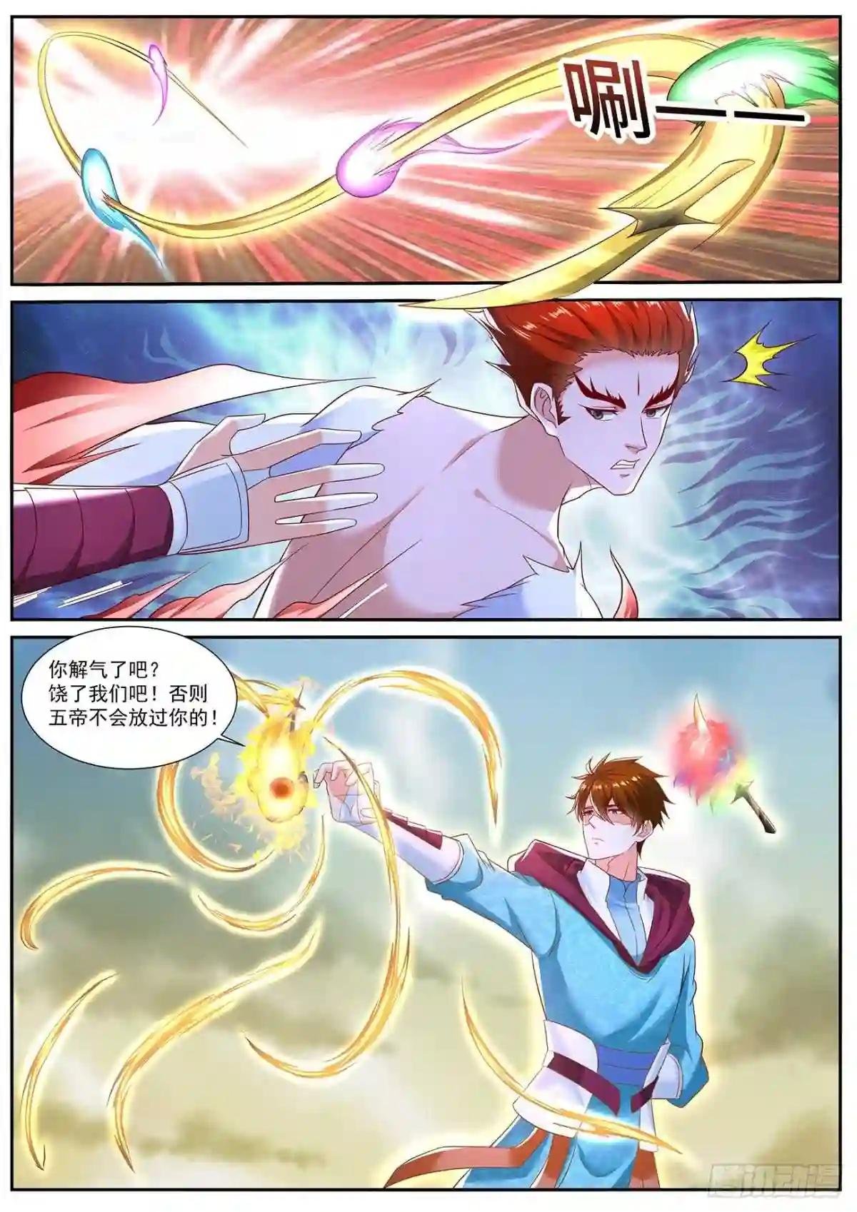 第715回