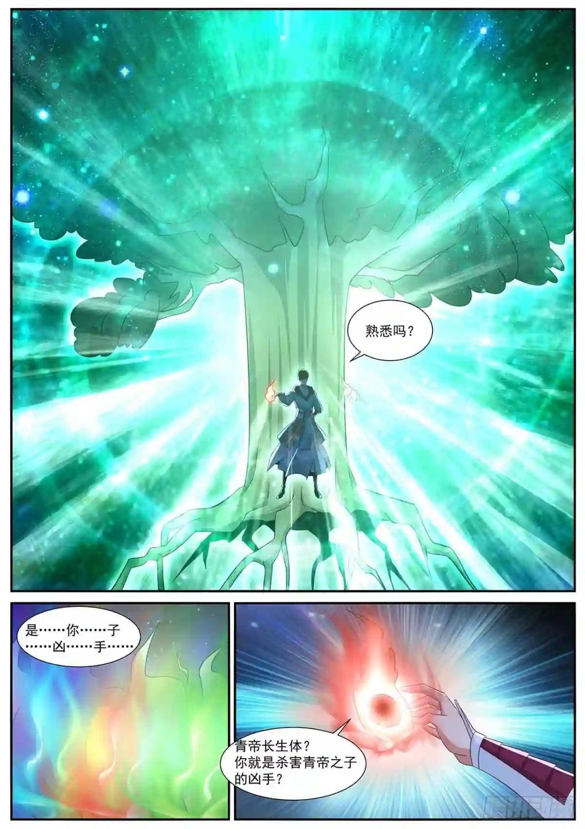 第715回