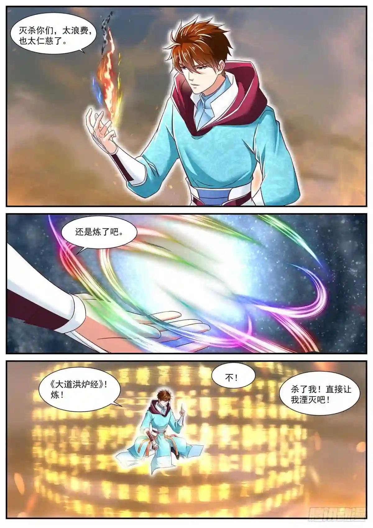 第715回
