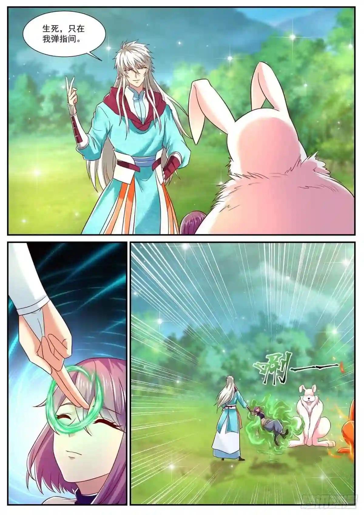 第719回