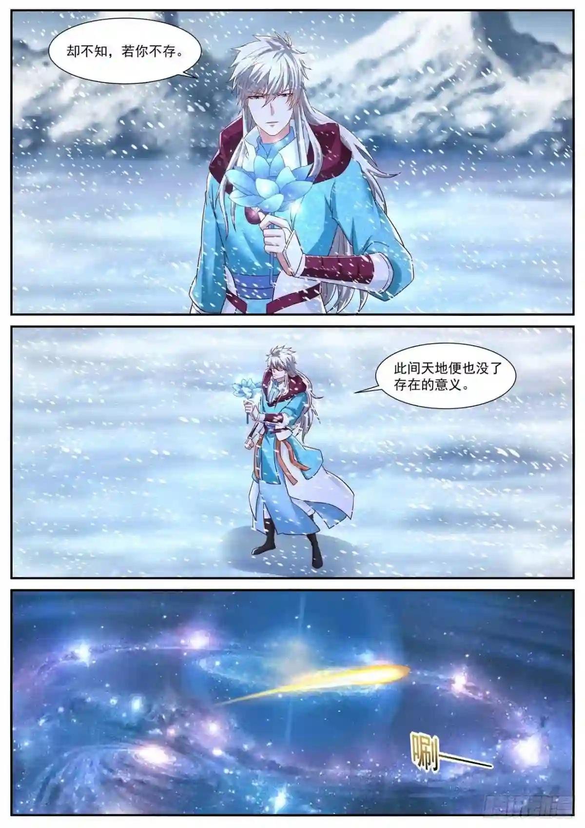 第720回
