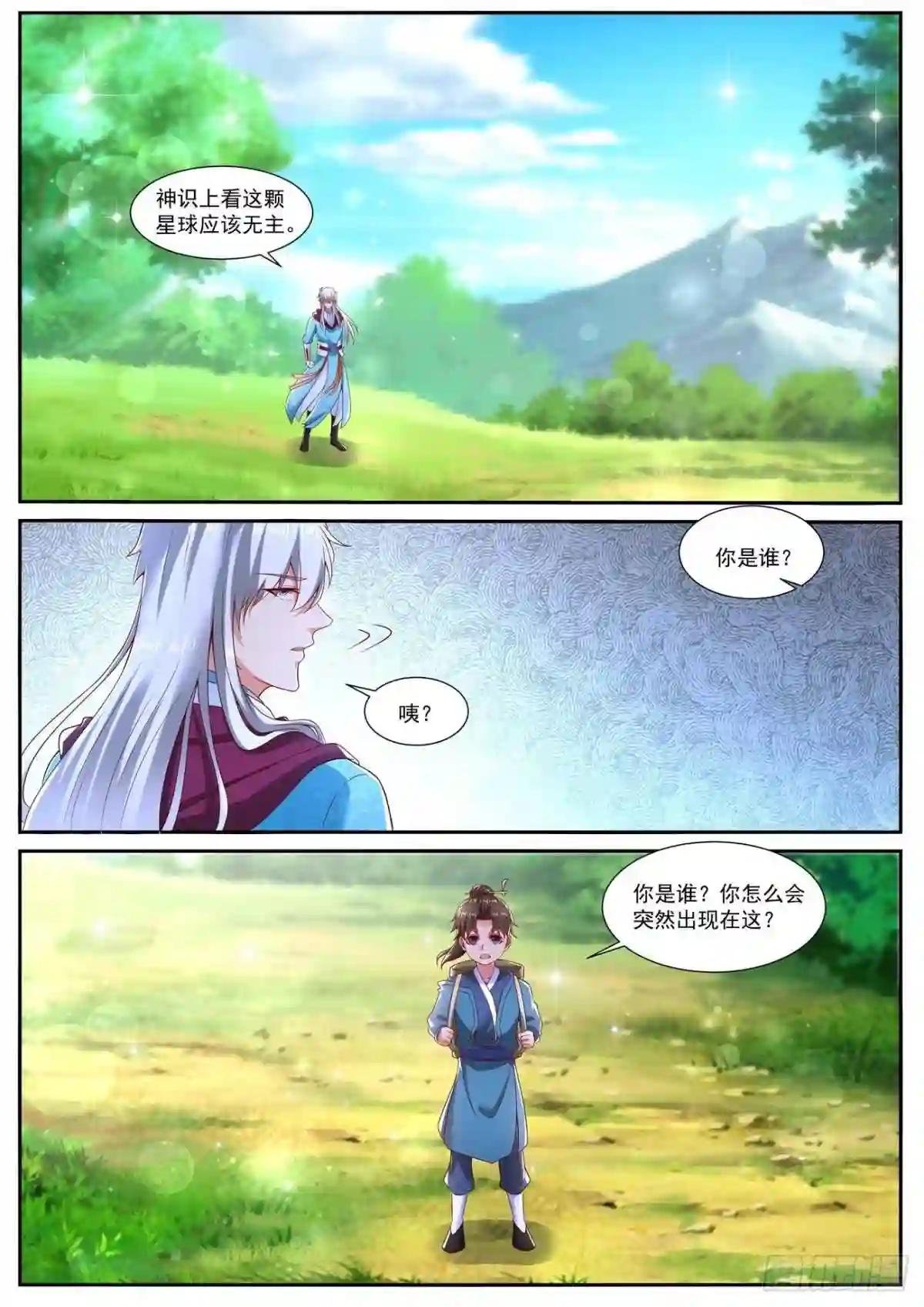 第720回