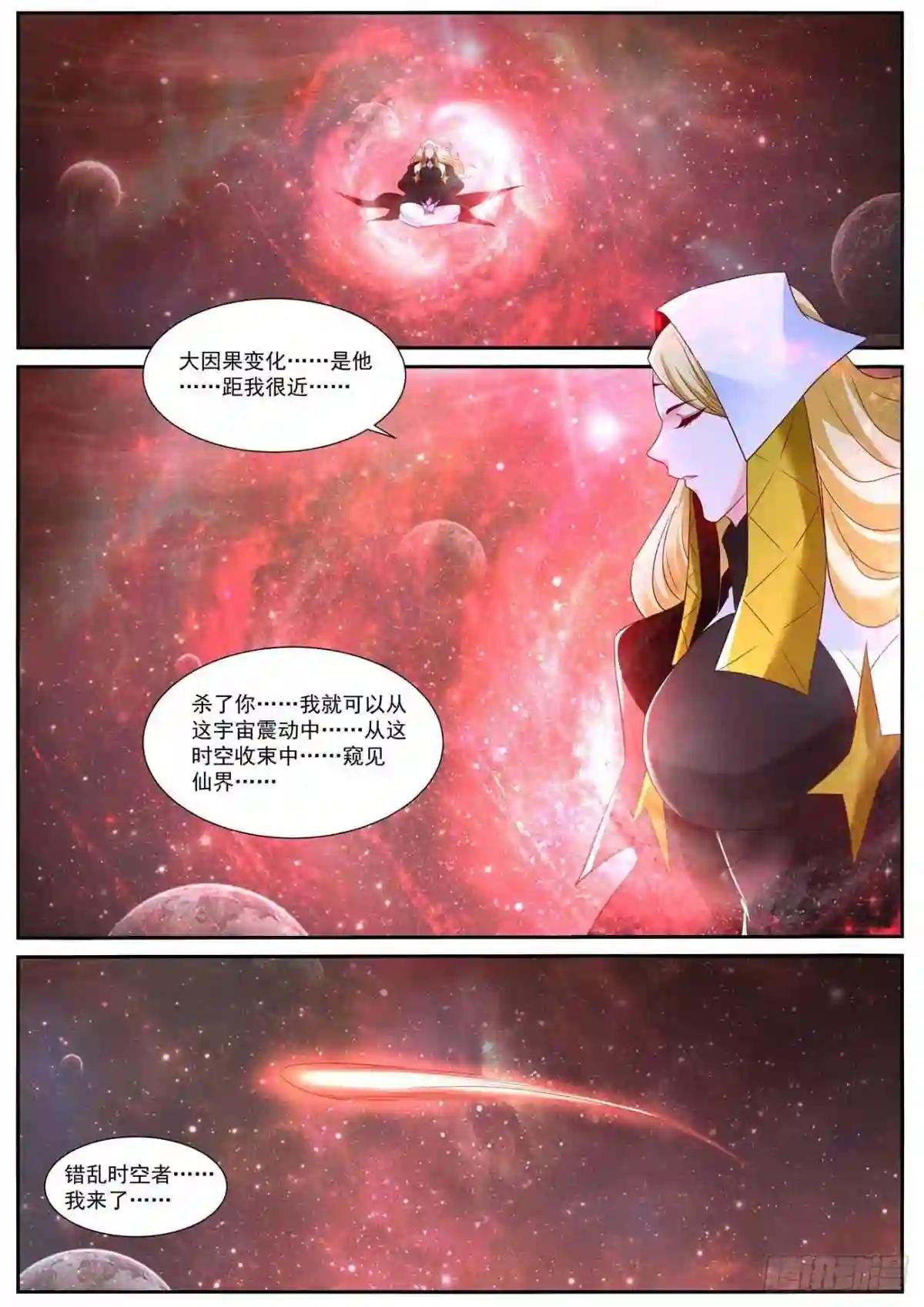 第721回