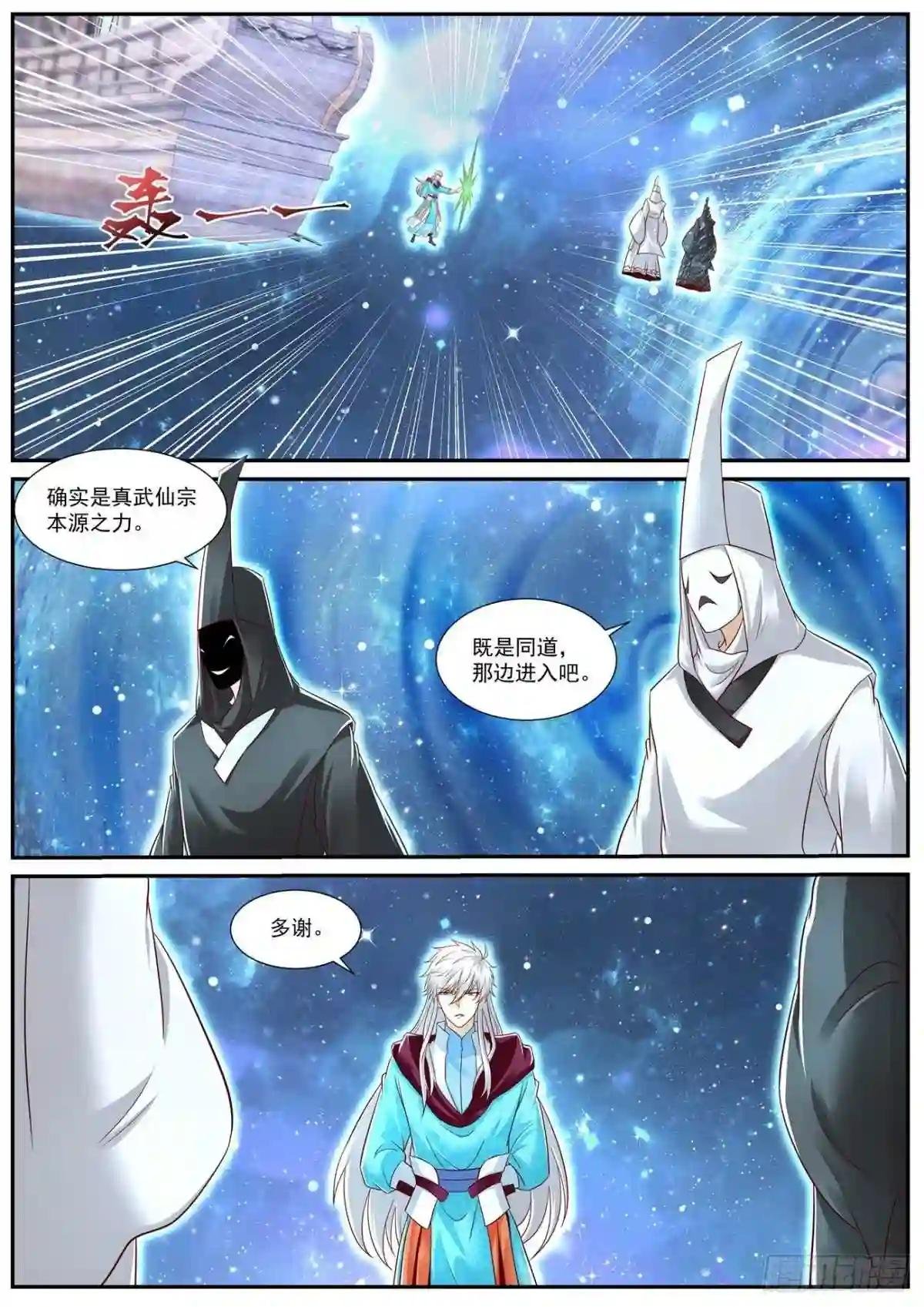第722回
