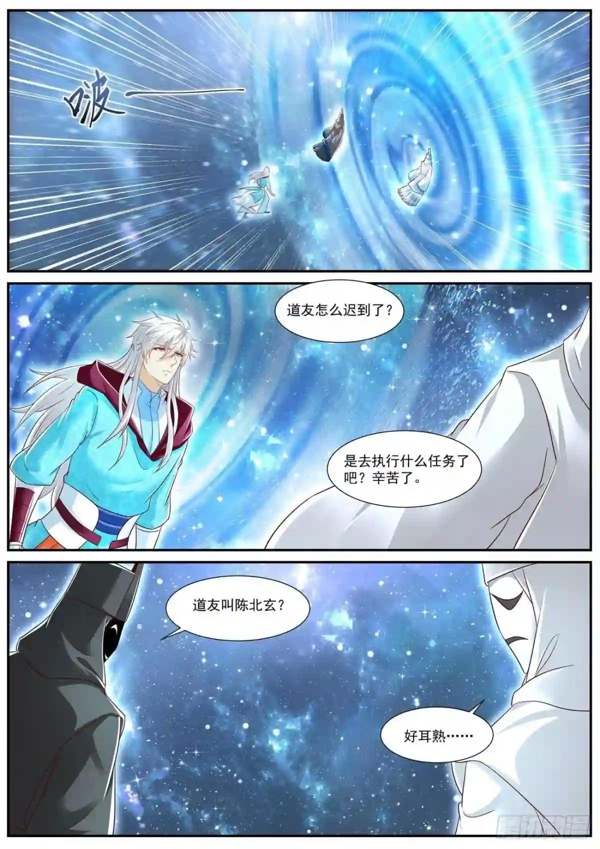 第722回
