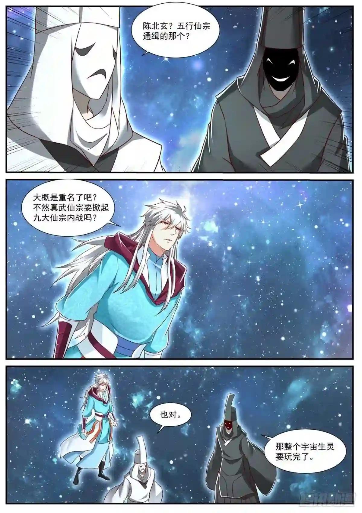 第722回